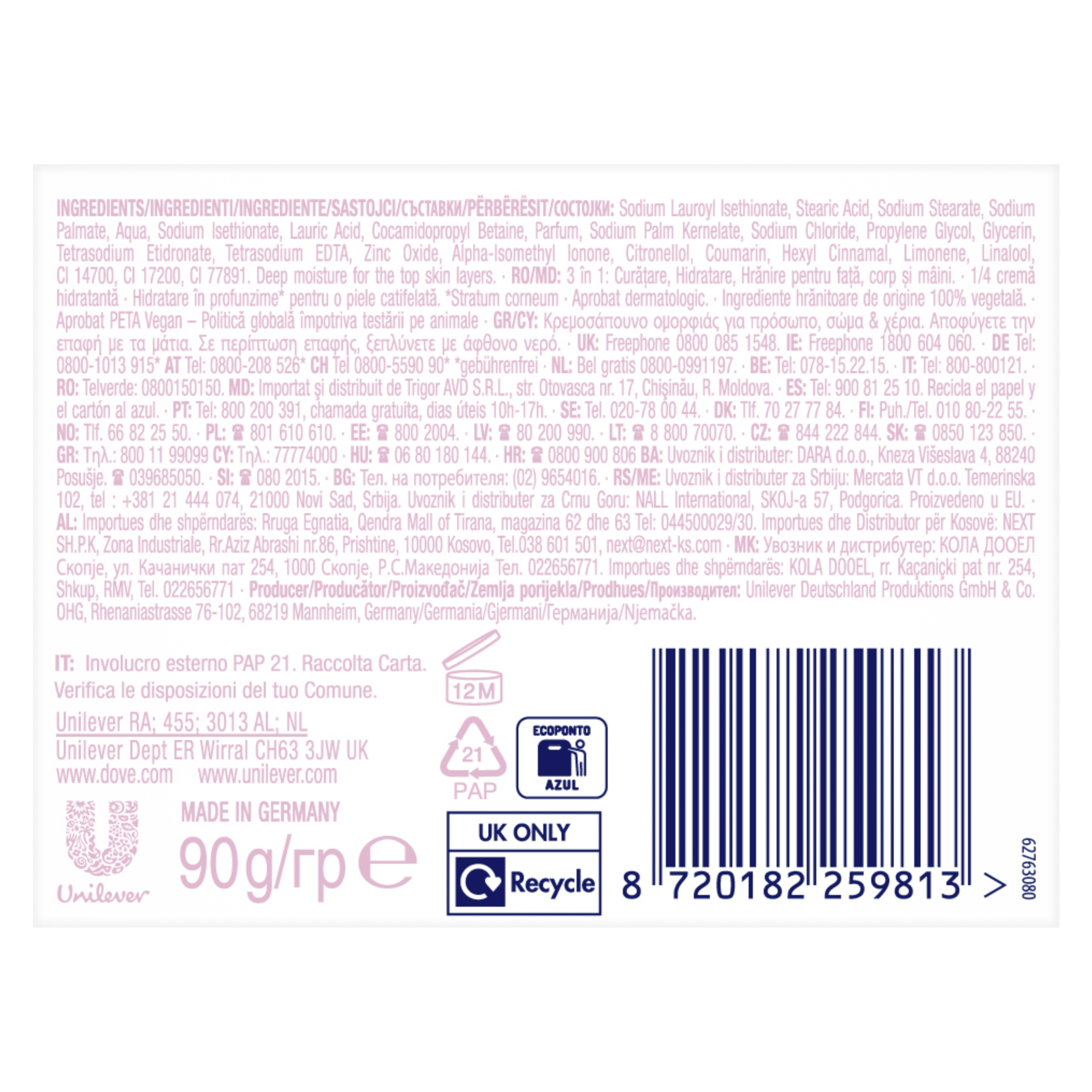 Dove Pink Kremowa kostka myjąca