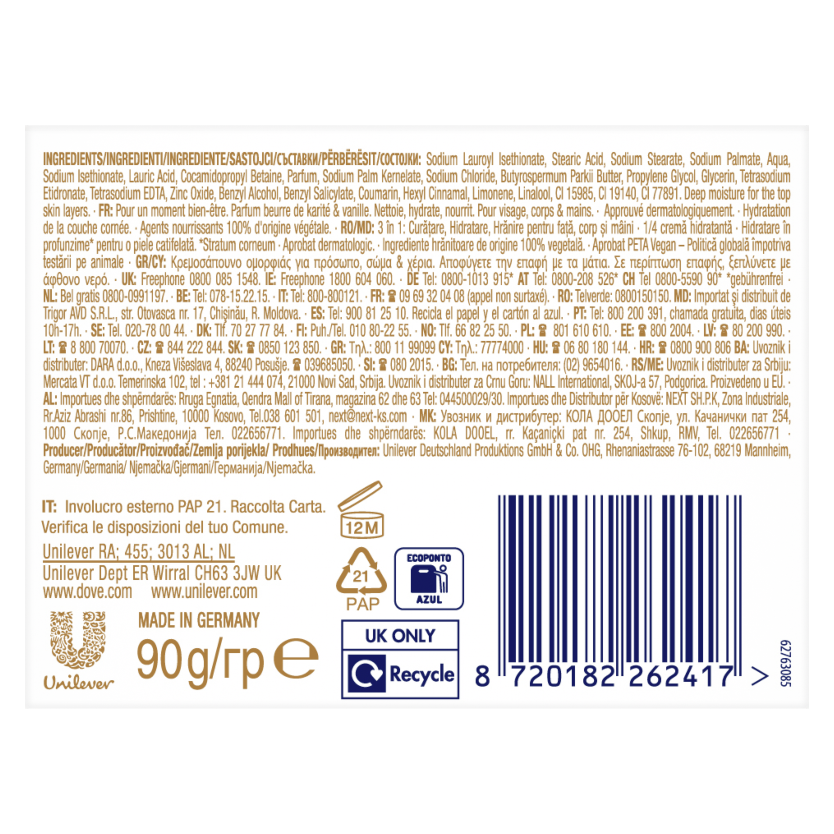 Dove Pampering Skin Kremowa kostka myjąca