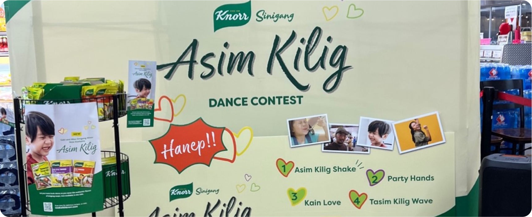 Knorr Image