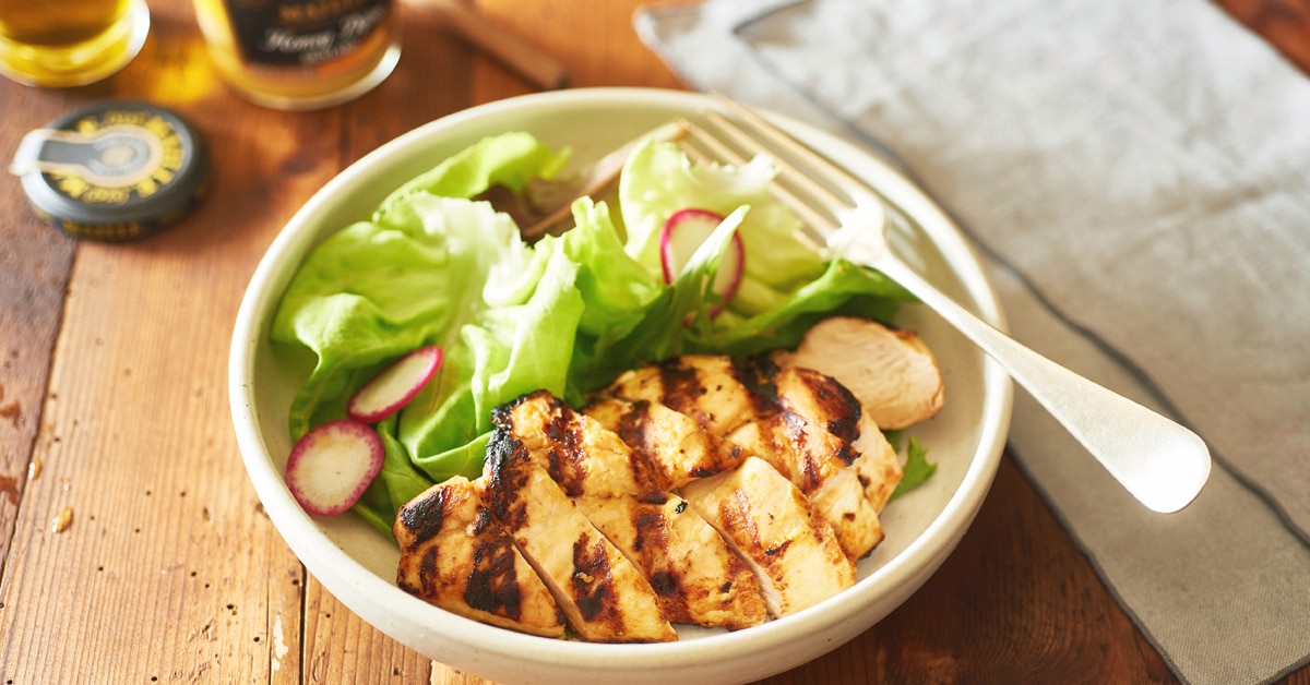 Honey Mustard Grilled Chicken