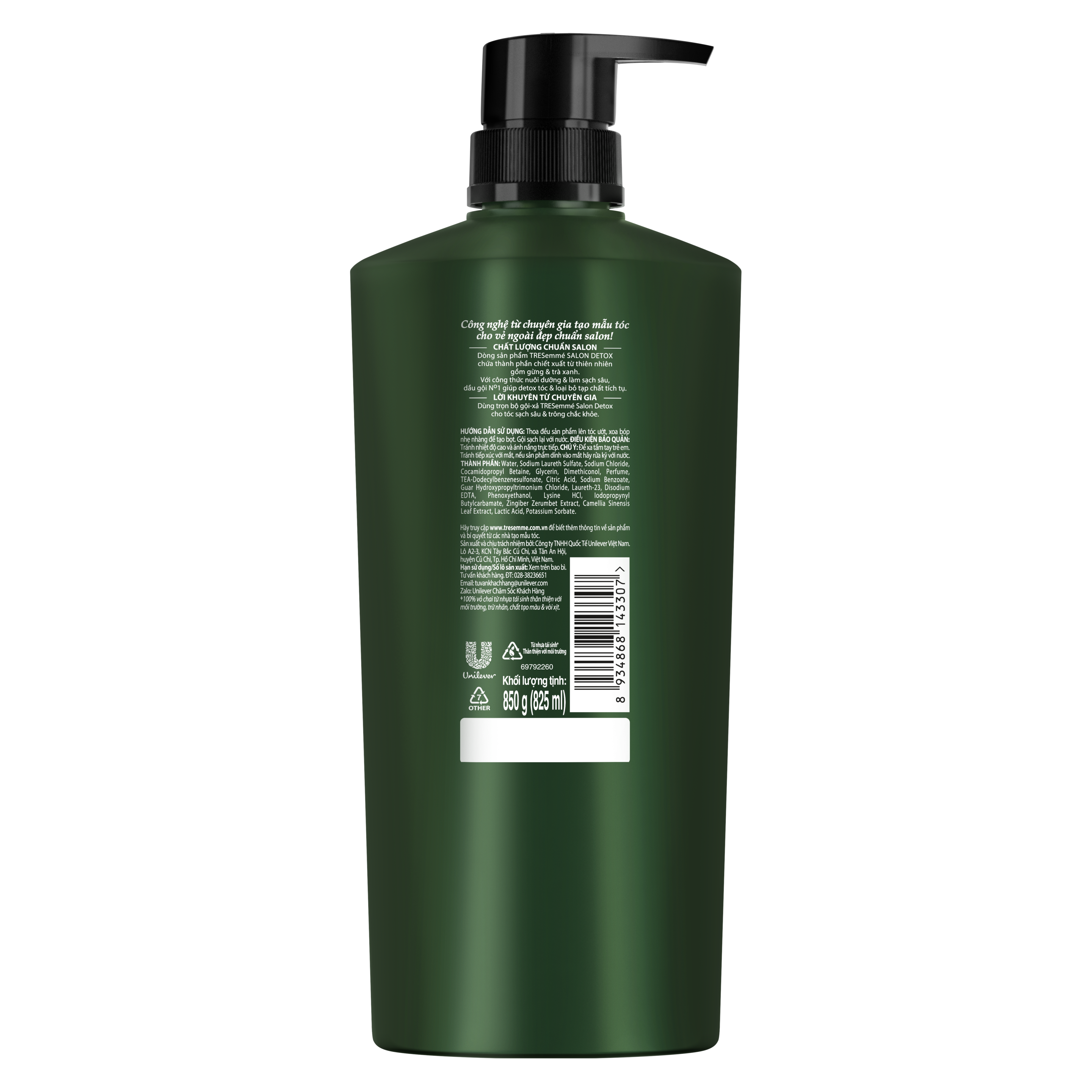 N°1 Dầu gội Salon Detox packshot