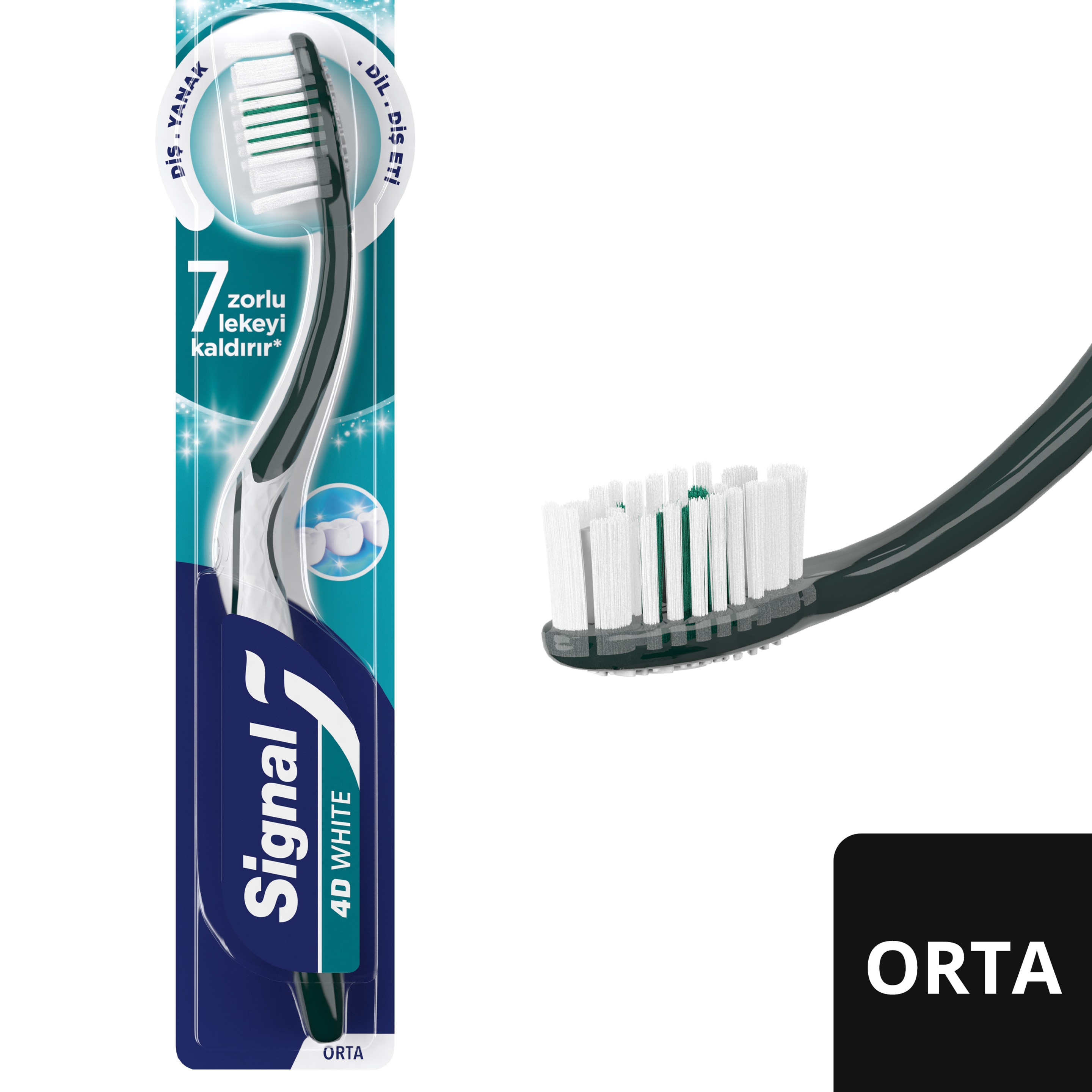 Product page