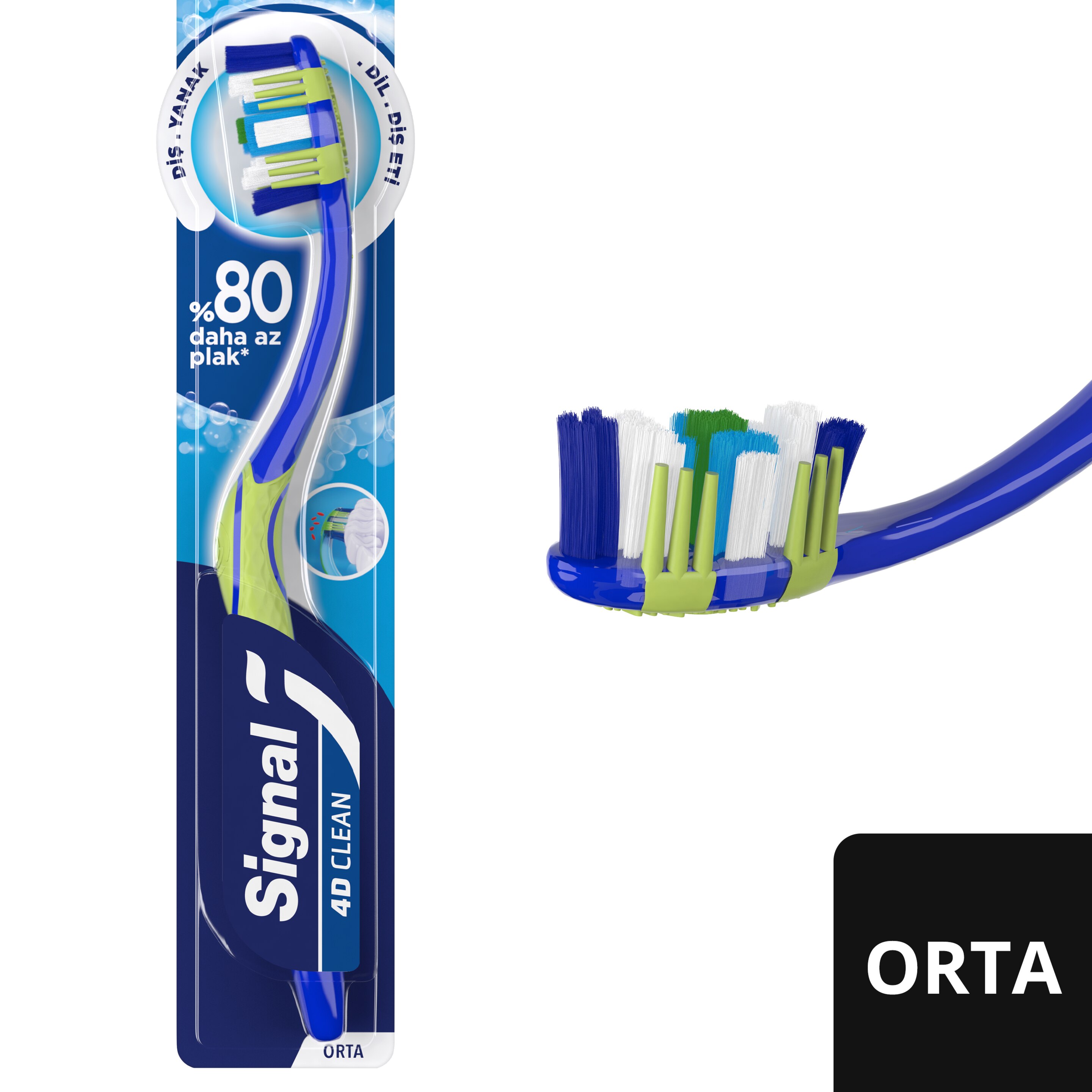 Product page