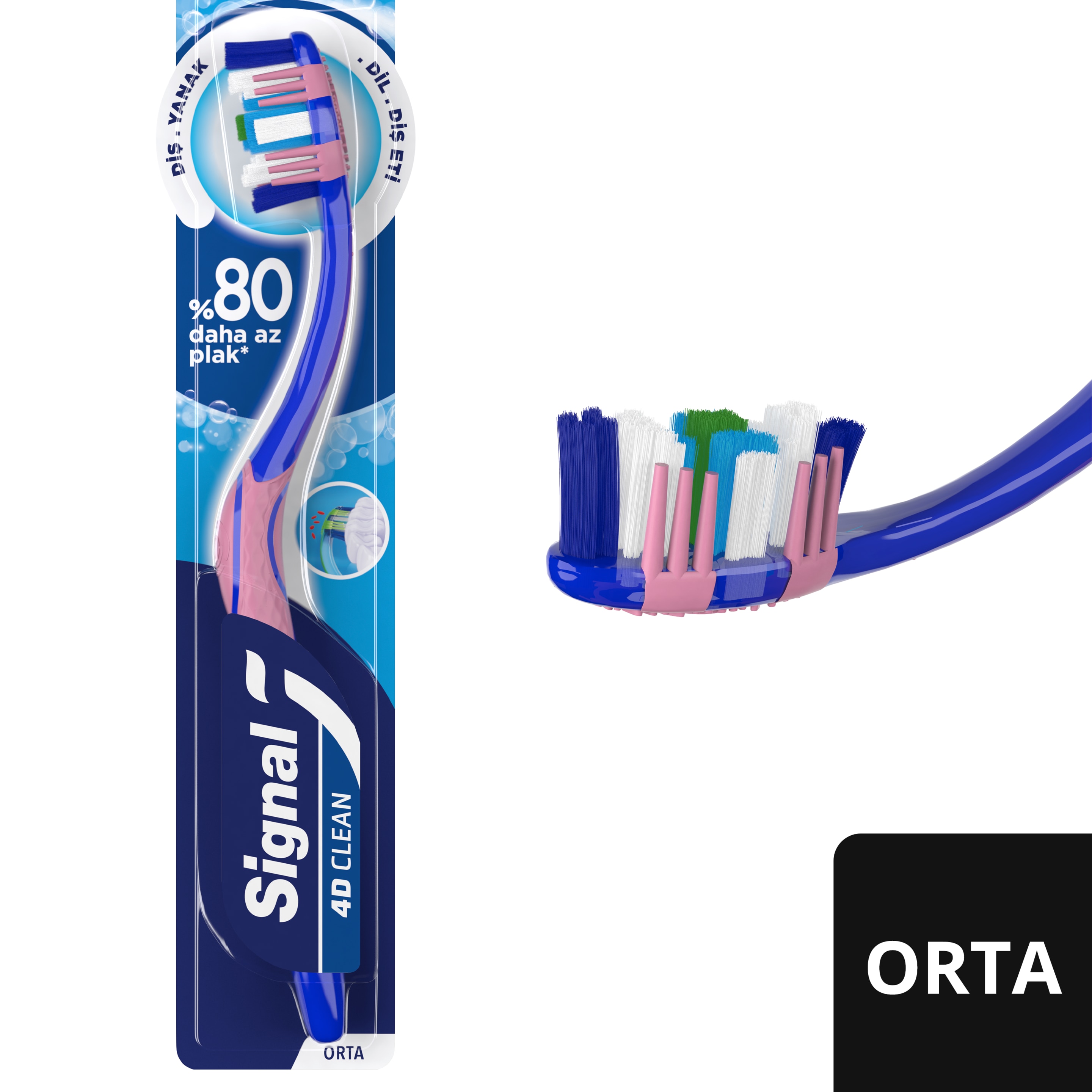 Product page