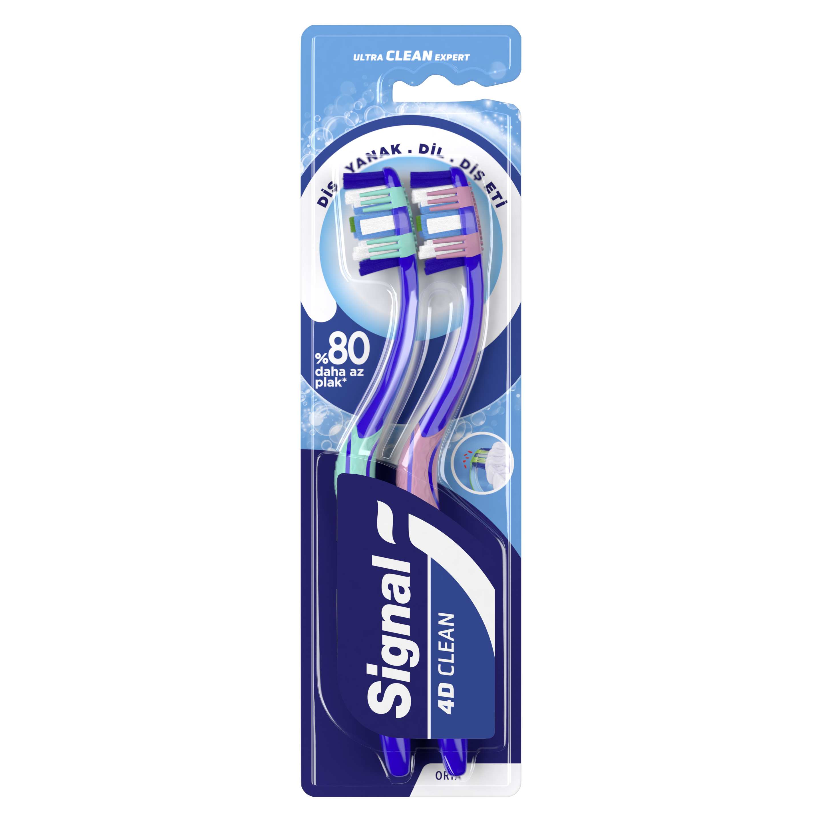 Product page