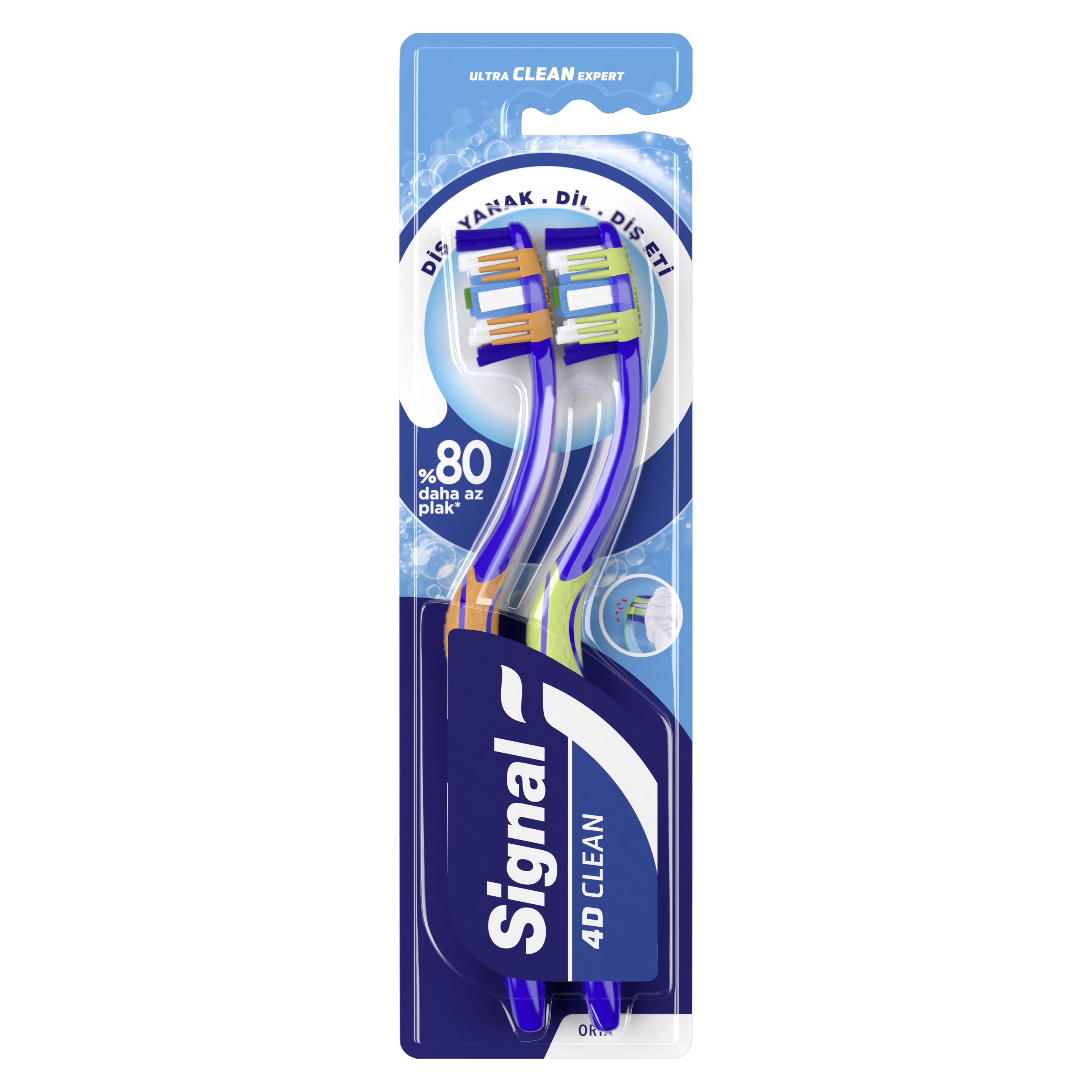 Product page