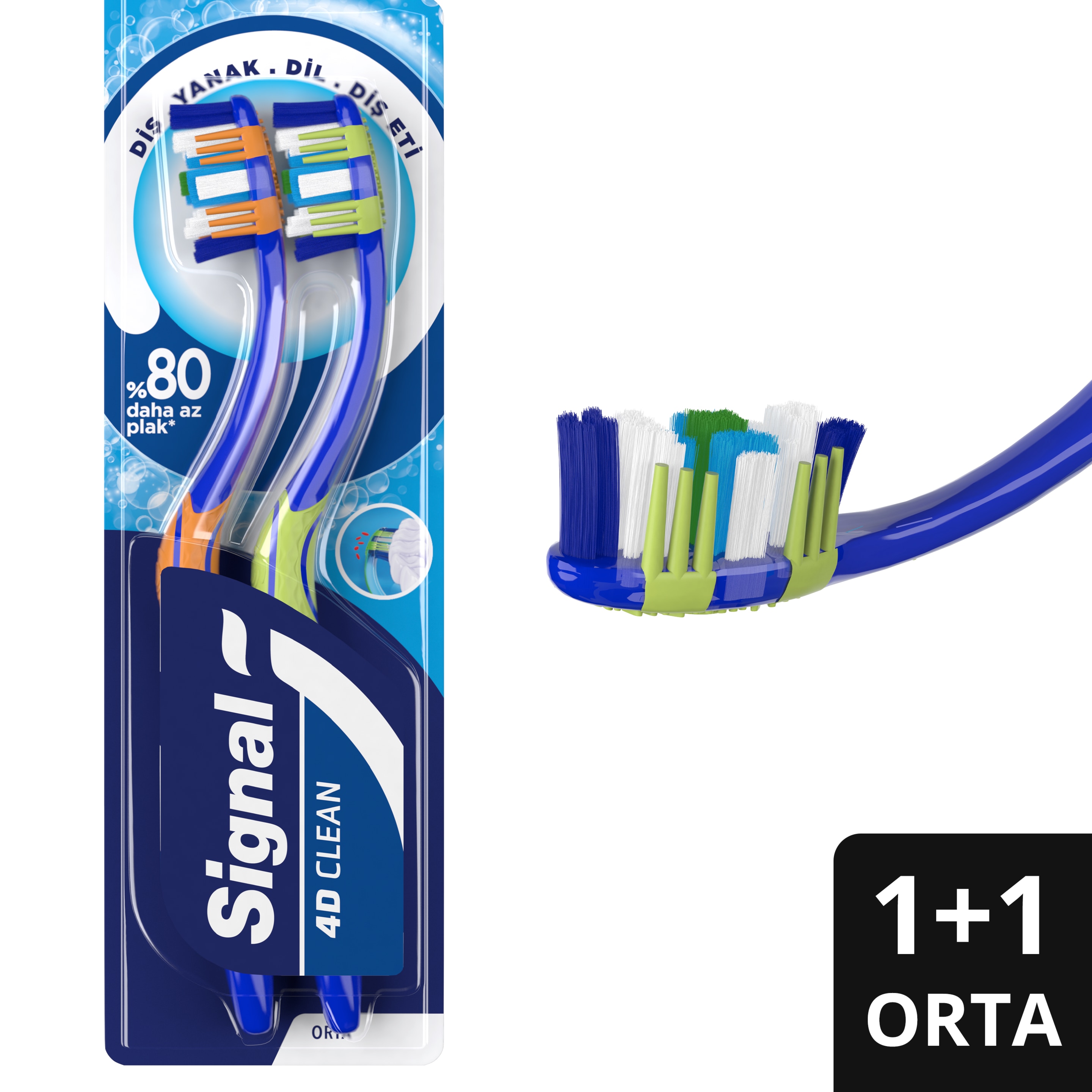 Product page