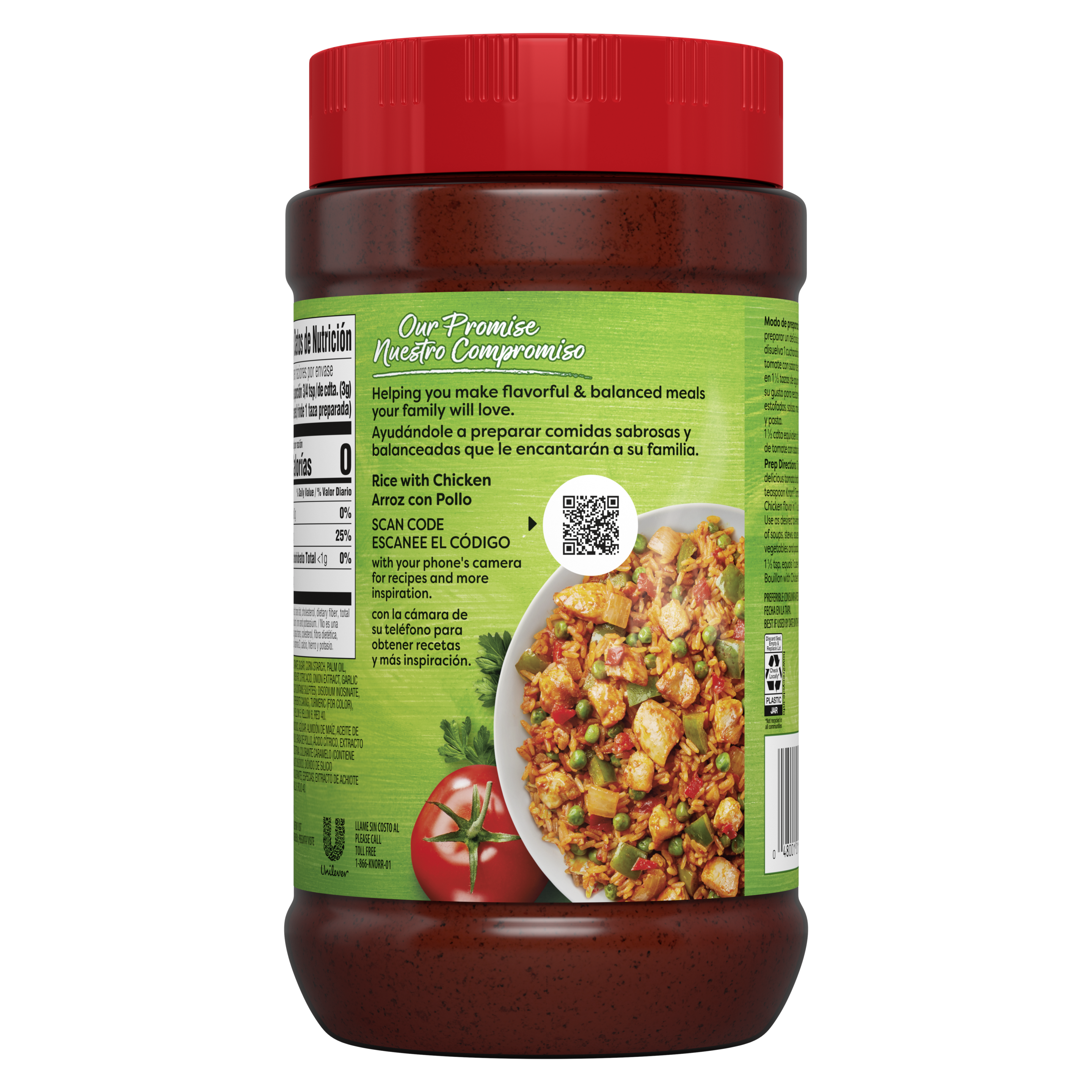 Granulated Tomato with Chicken Bouillon