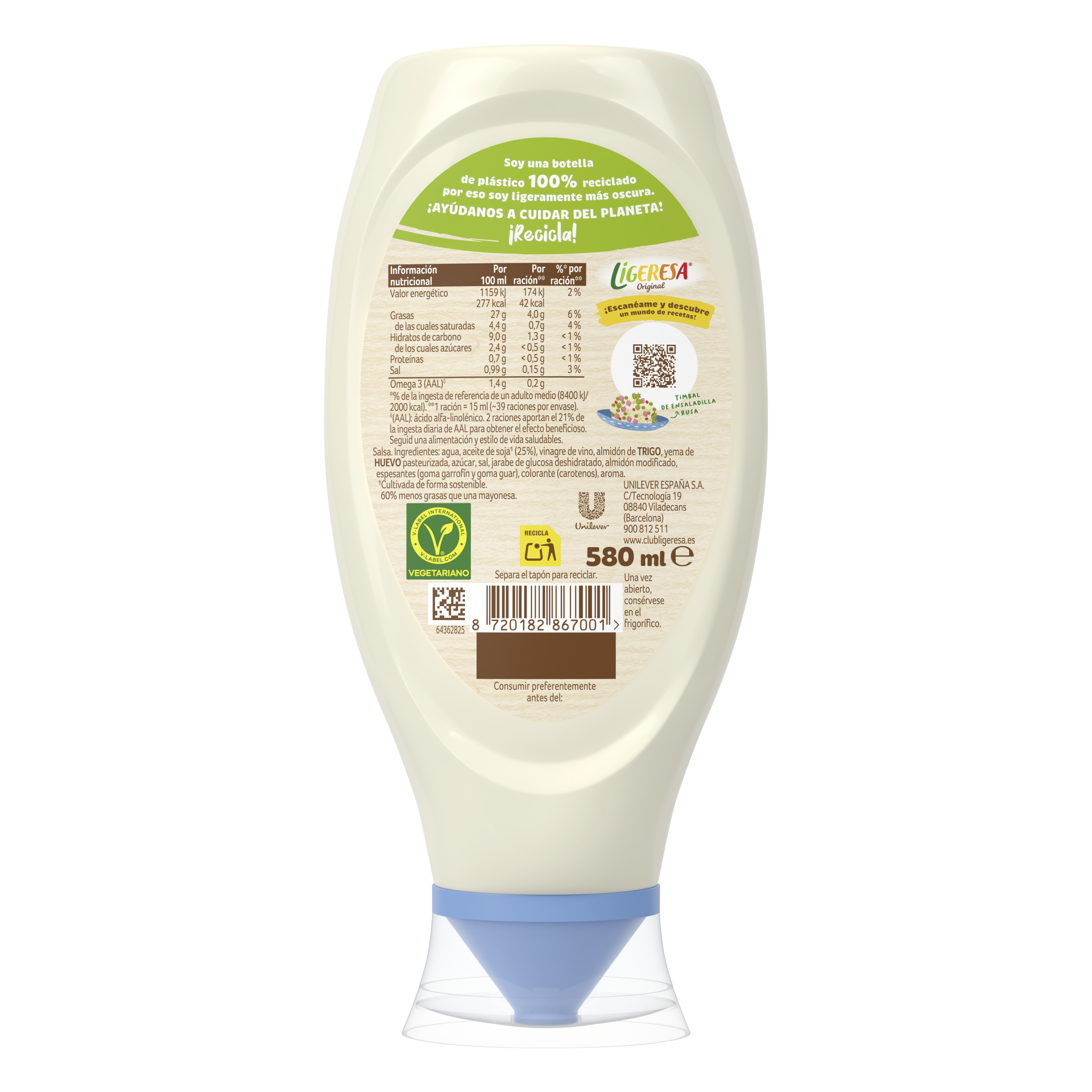 product-page