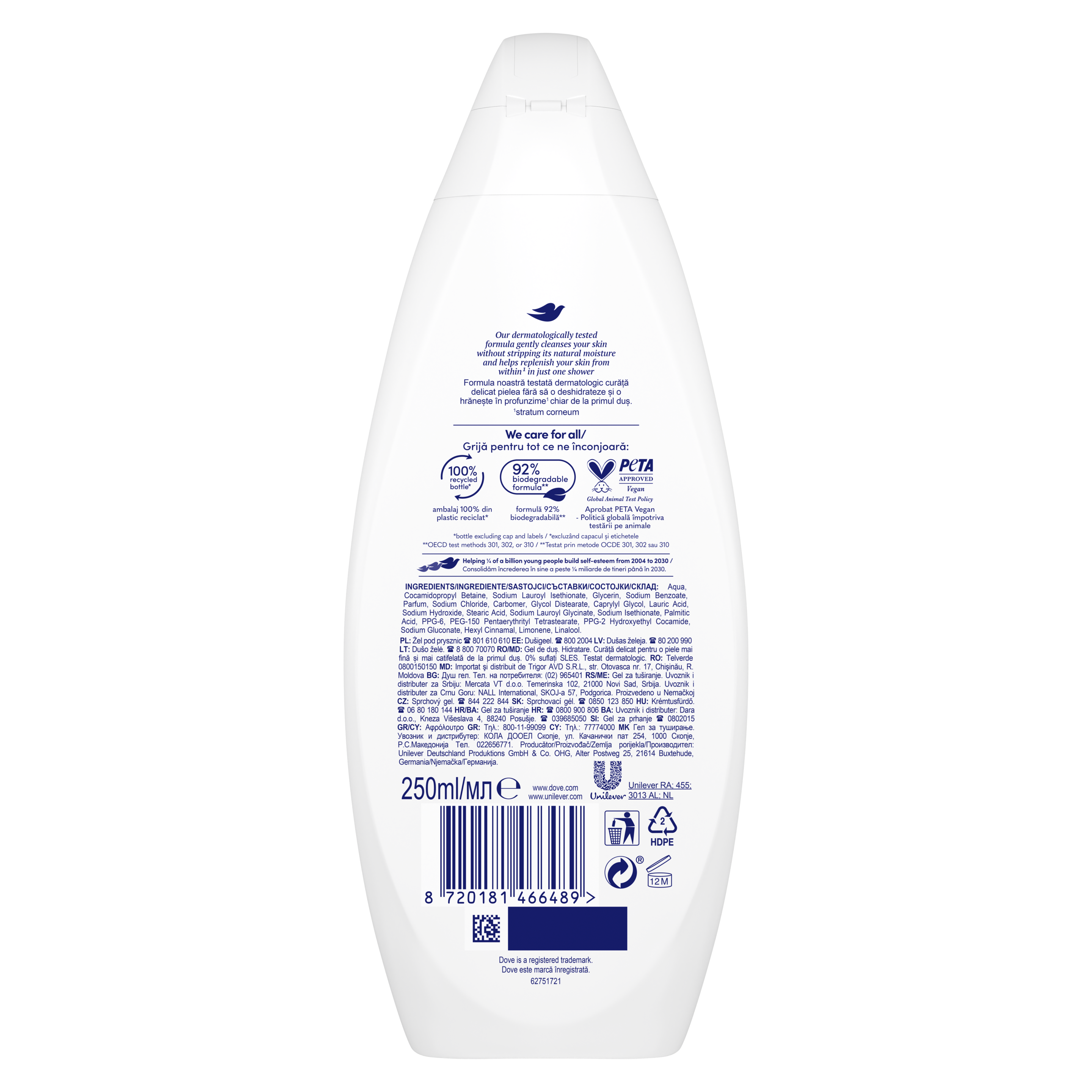 Αφρόλουτρο Hydrate