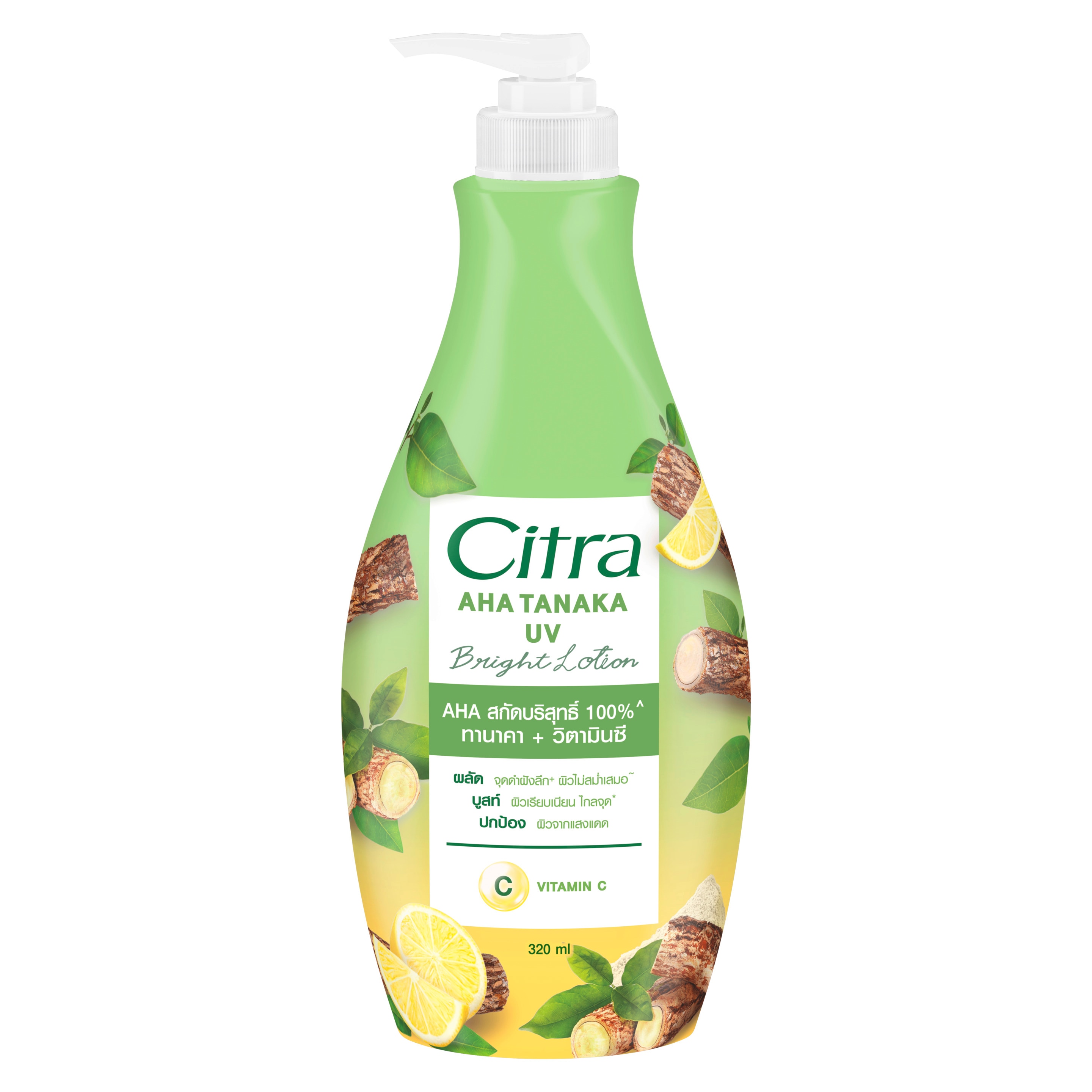 Citra AHA Tanaka UV Bright Lotion