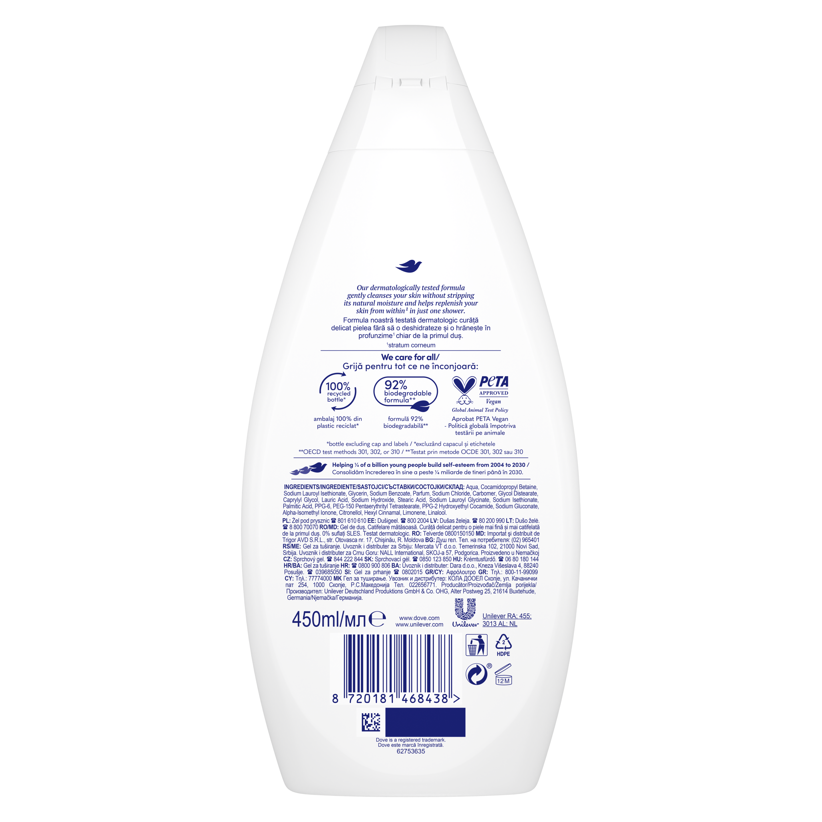 Gel de duș Essential Care Silky Velvet