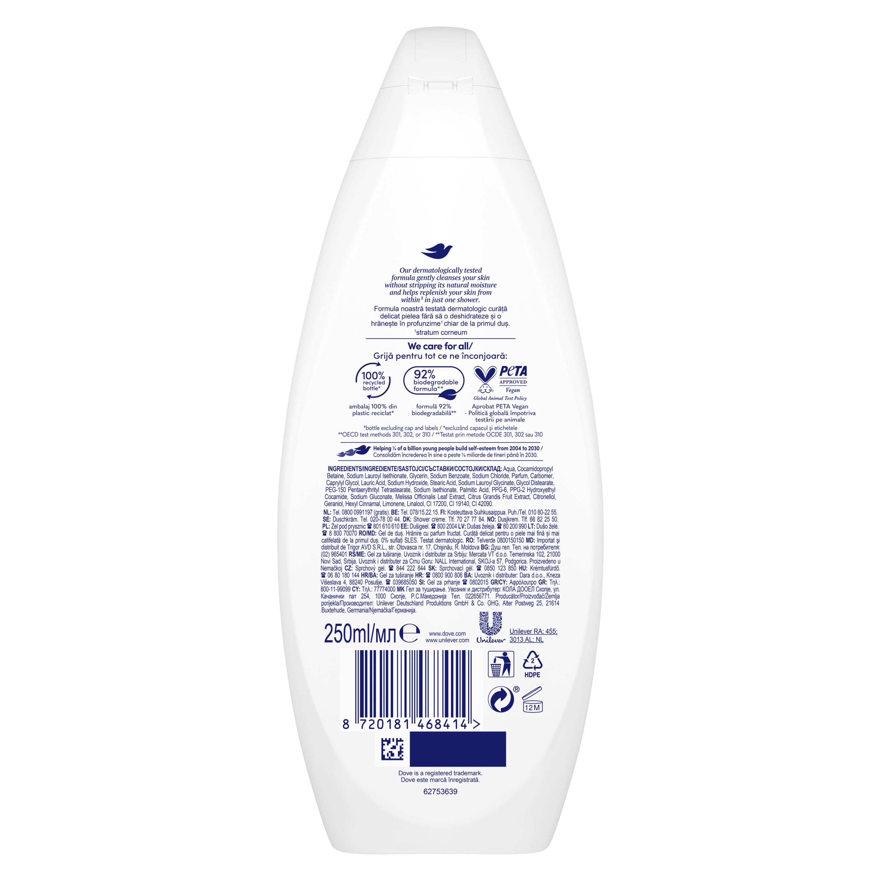 Gel de duș Essential Care Fruity Nourish