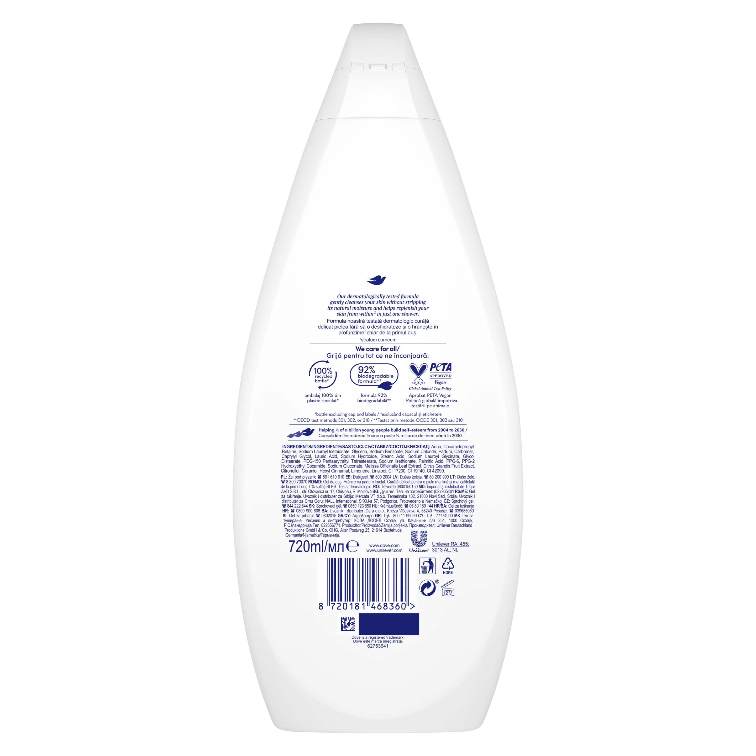 Gel de duș Essential Care Fruity Nourish