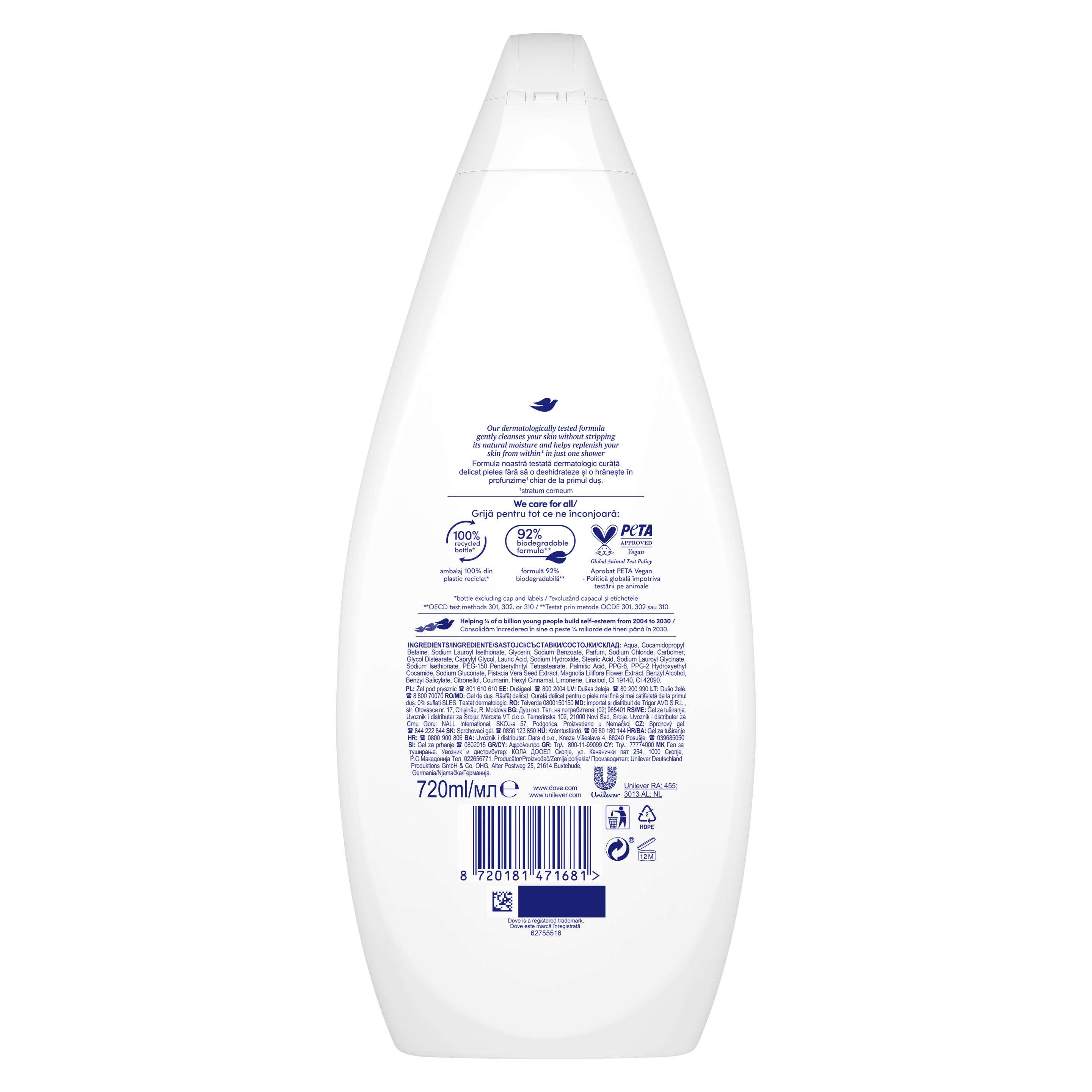 Gel de duș Essential Care Gentle Pamper