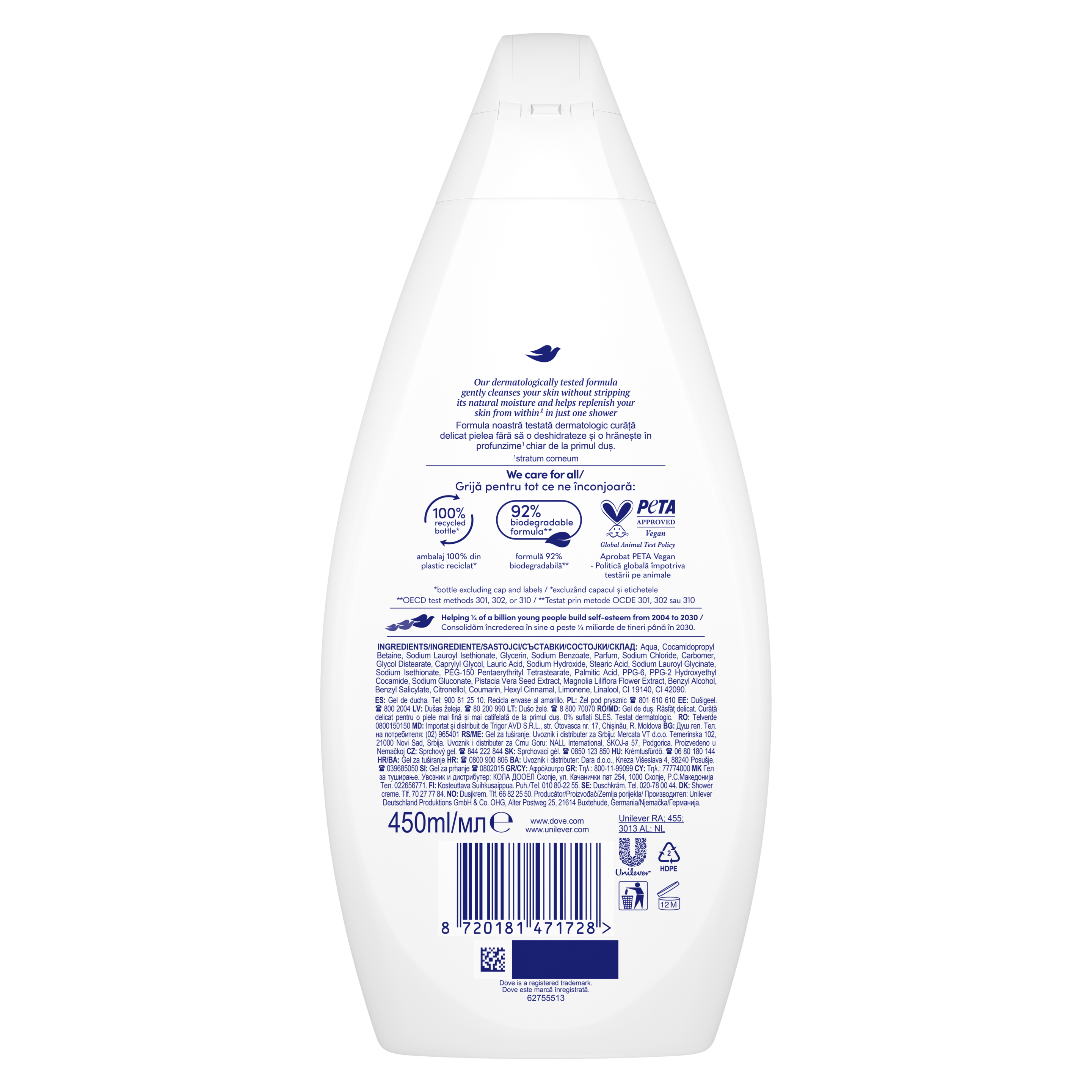Gel de duș Essential Care Gentle Pamper