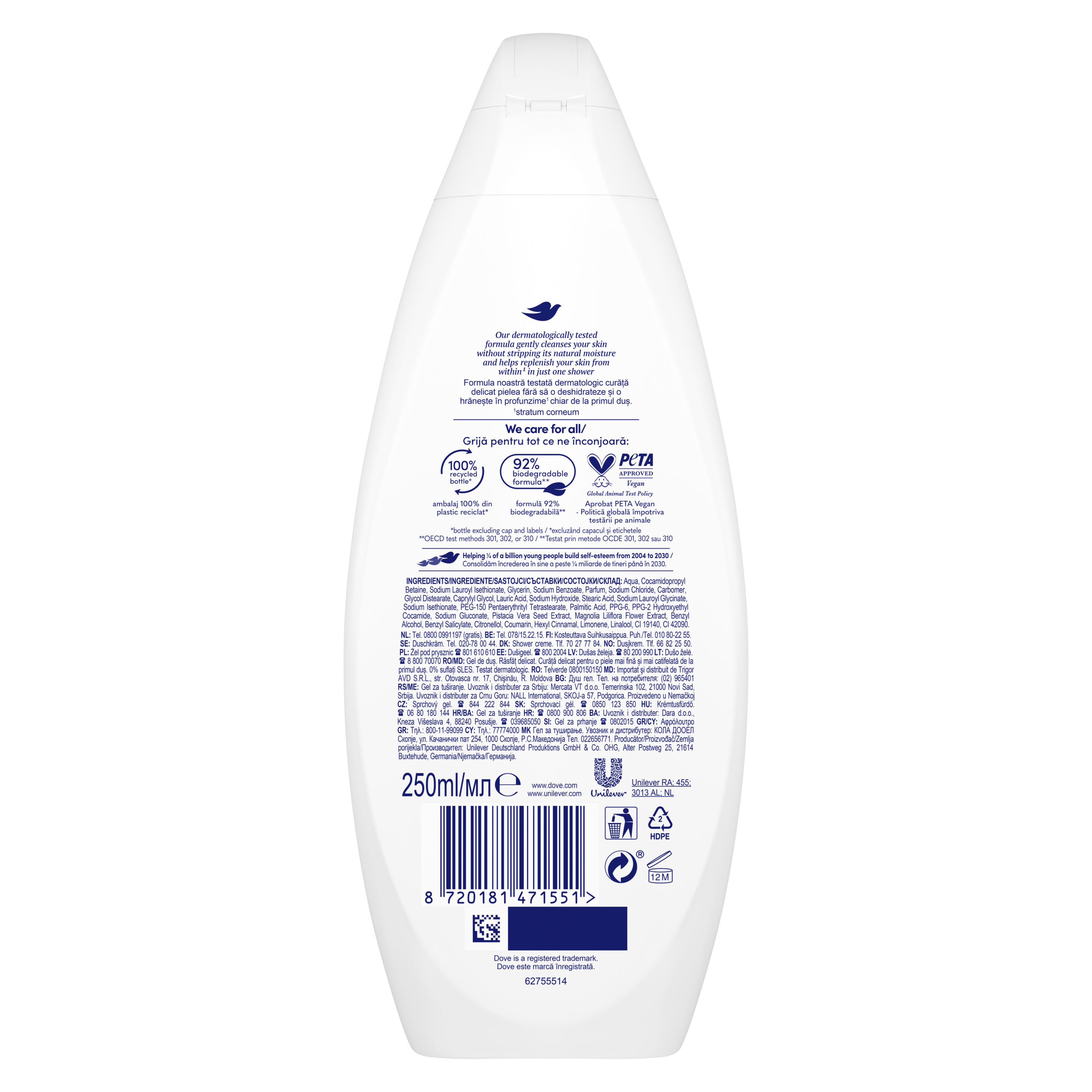 Gel de duș Essential Care Gentle Pamper