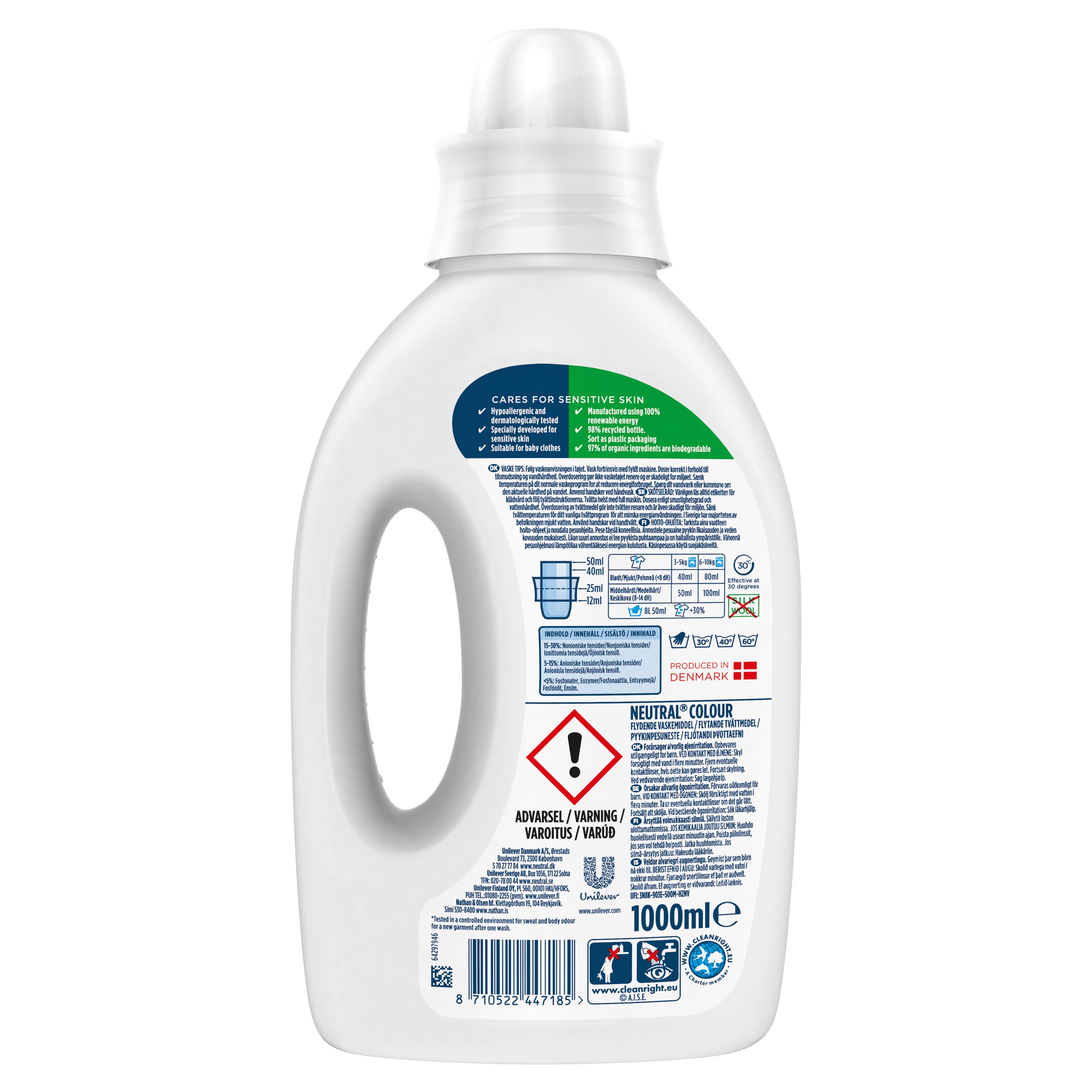 2098909 (Industry Certificate or Seal)