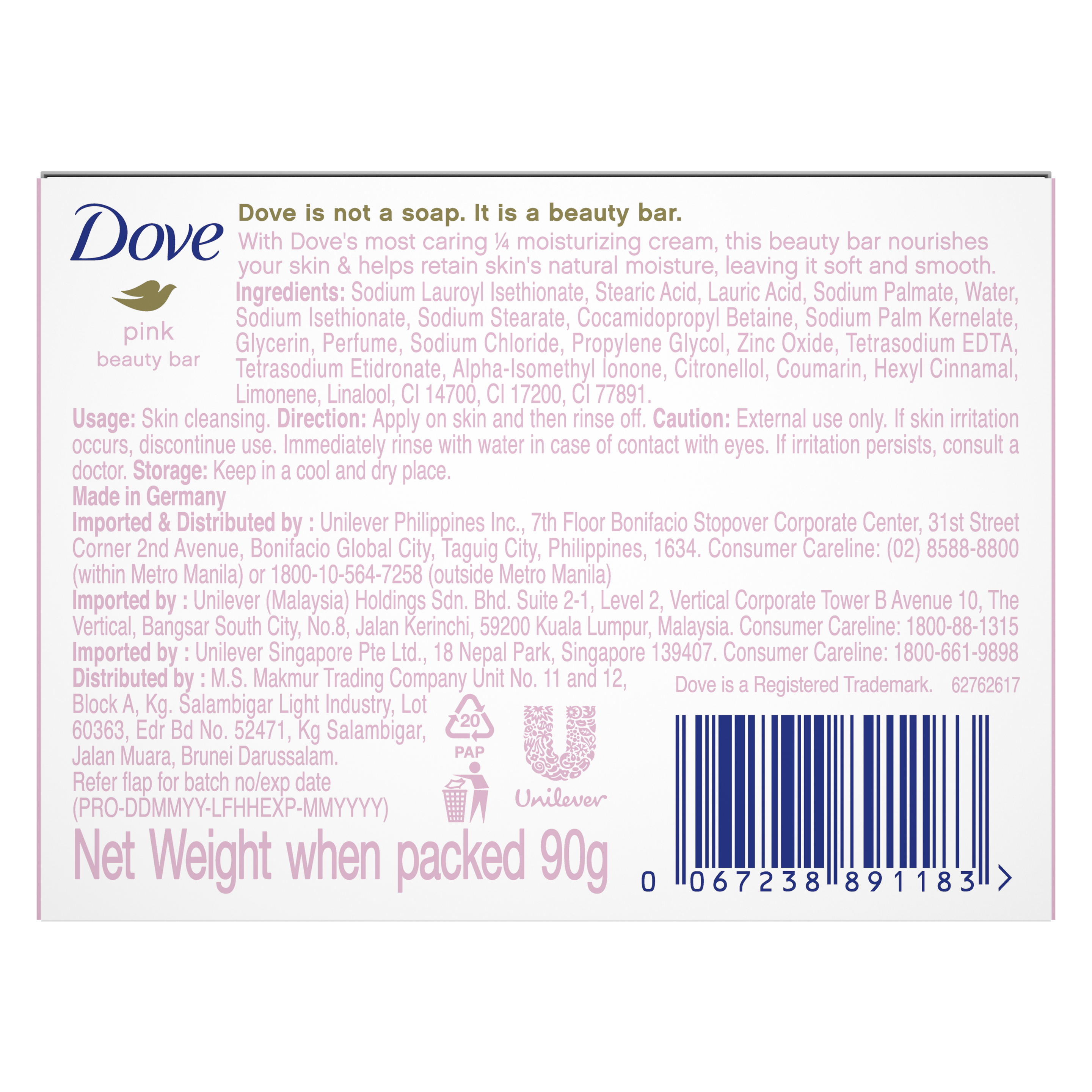 Dove Pink Beauty Bar