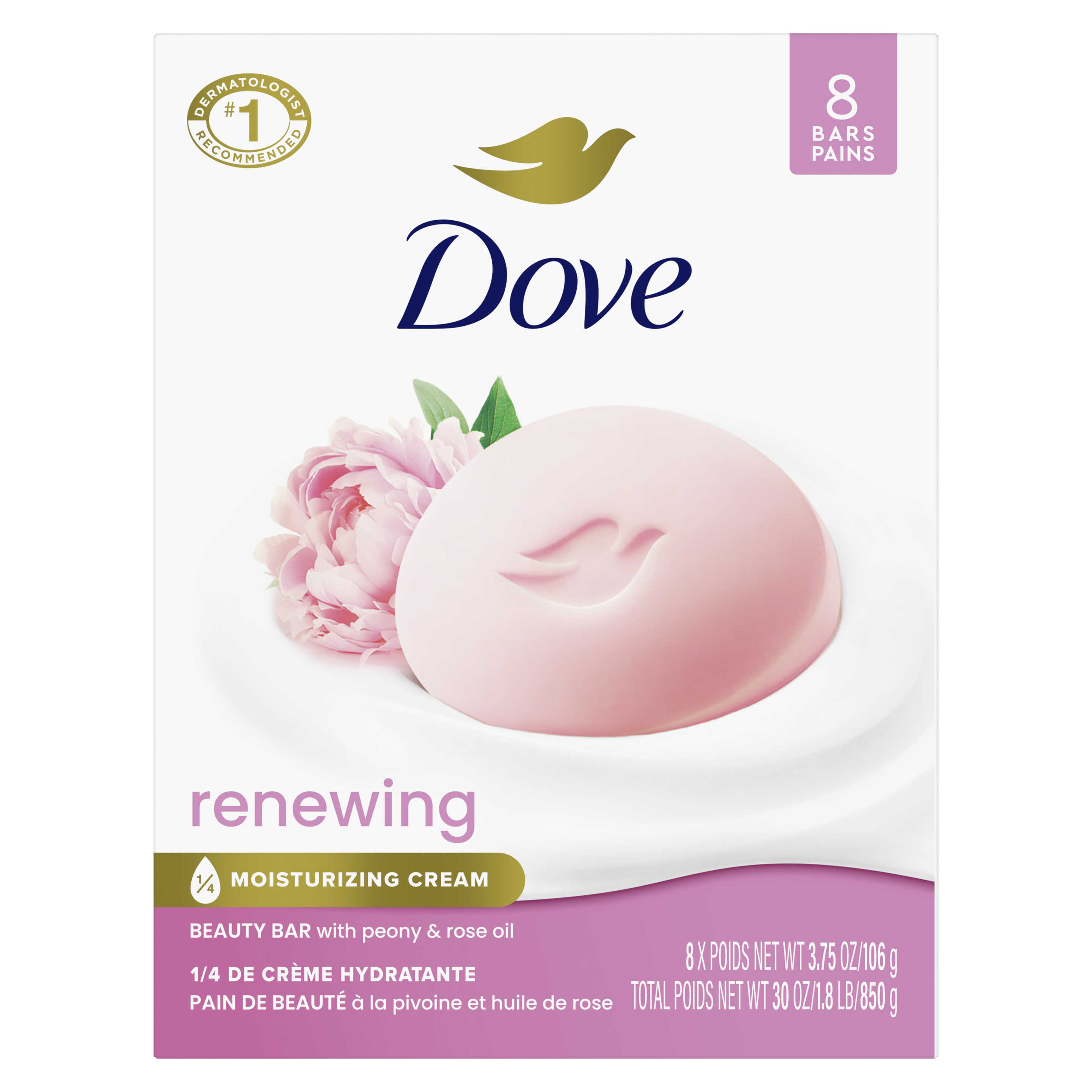 Dove Pink Bundle! Body wash, Body lotion, Soap Bar and top Anti-perspirant Spray