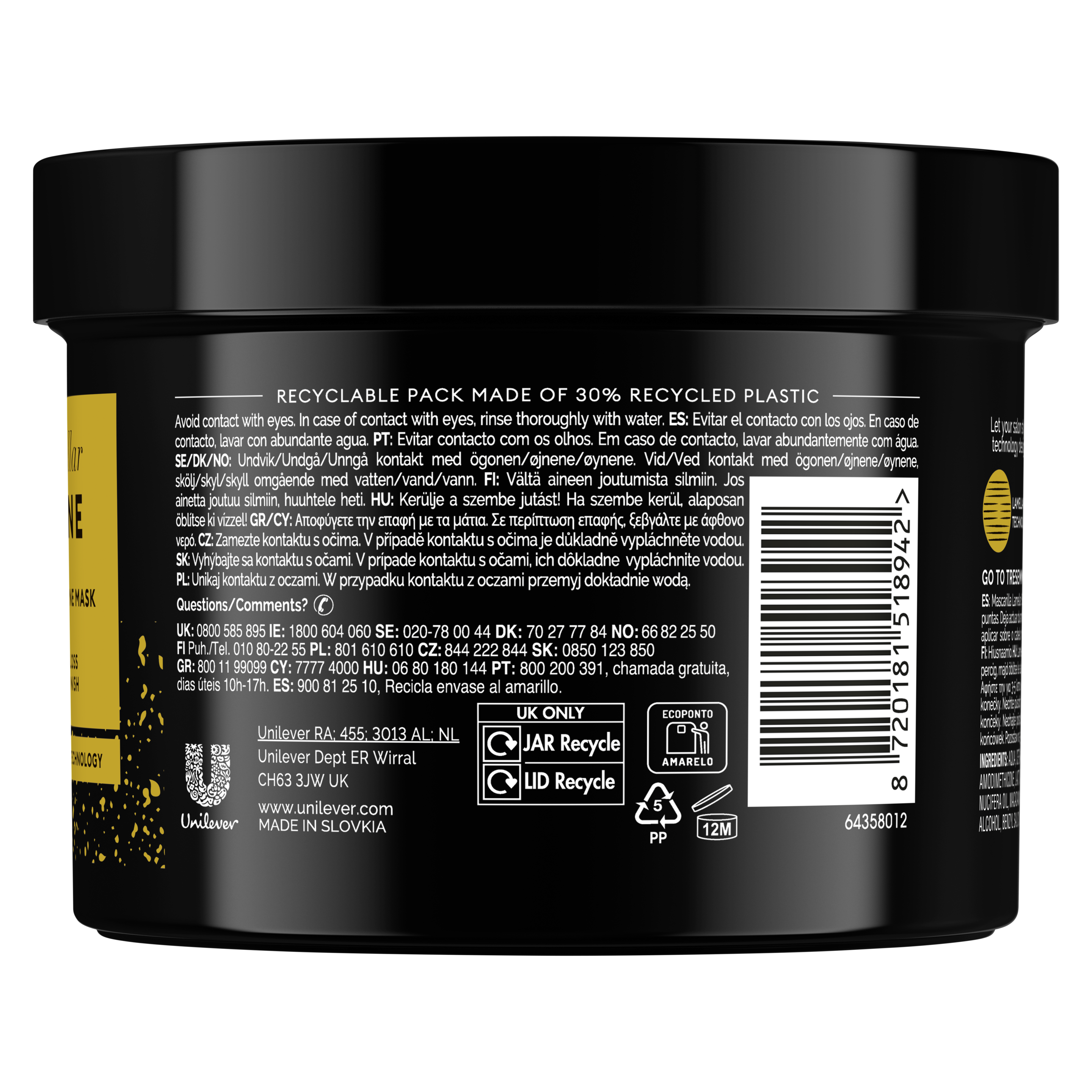 Маска для миттєвого блиску волосся Tresemme Lamellar Shine
