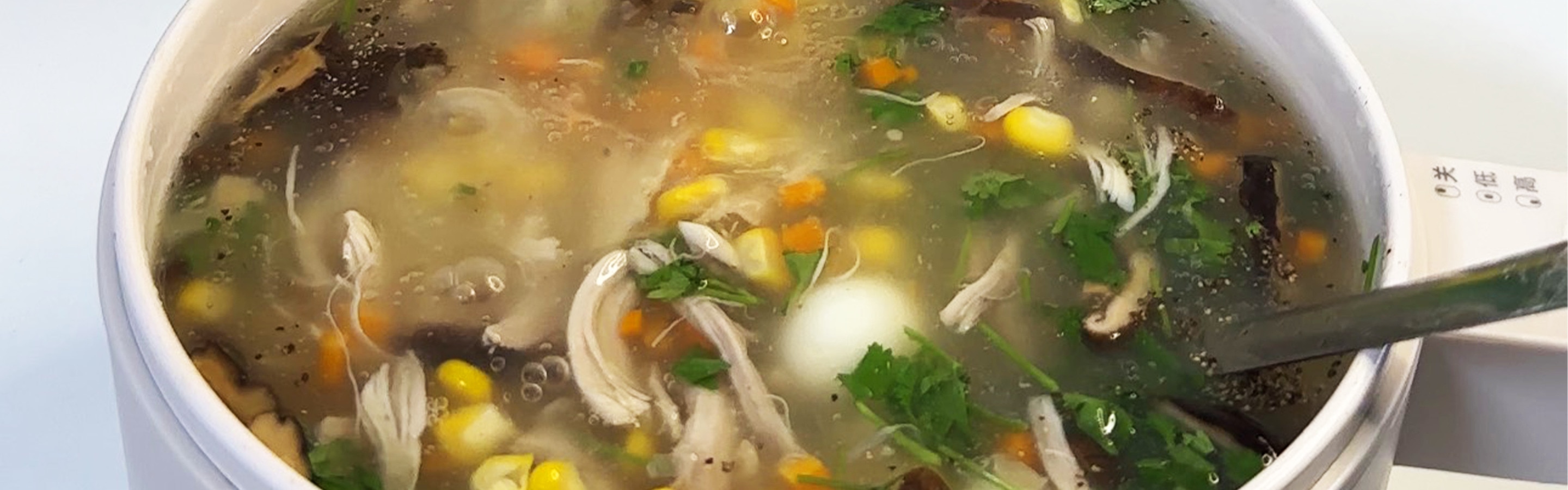 Nêm Knorr, Mặn Vừa Phải – Vẫn Đậm Đà Tròn Vị