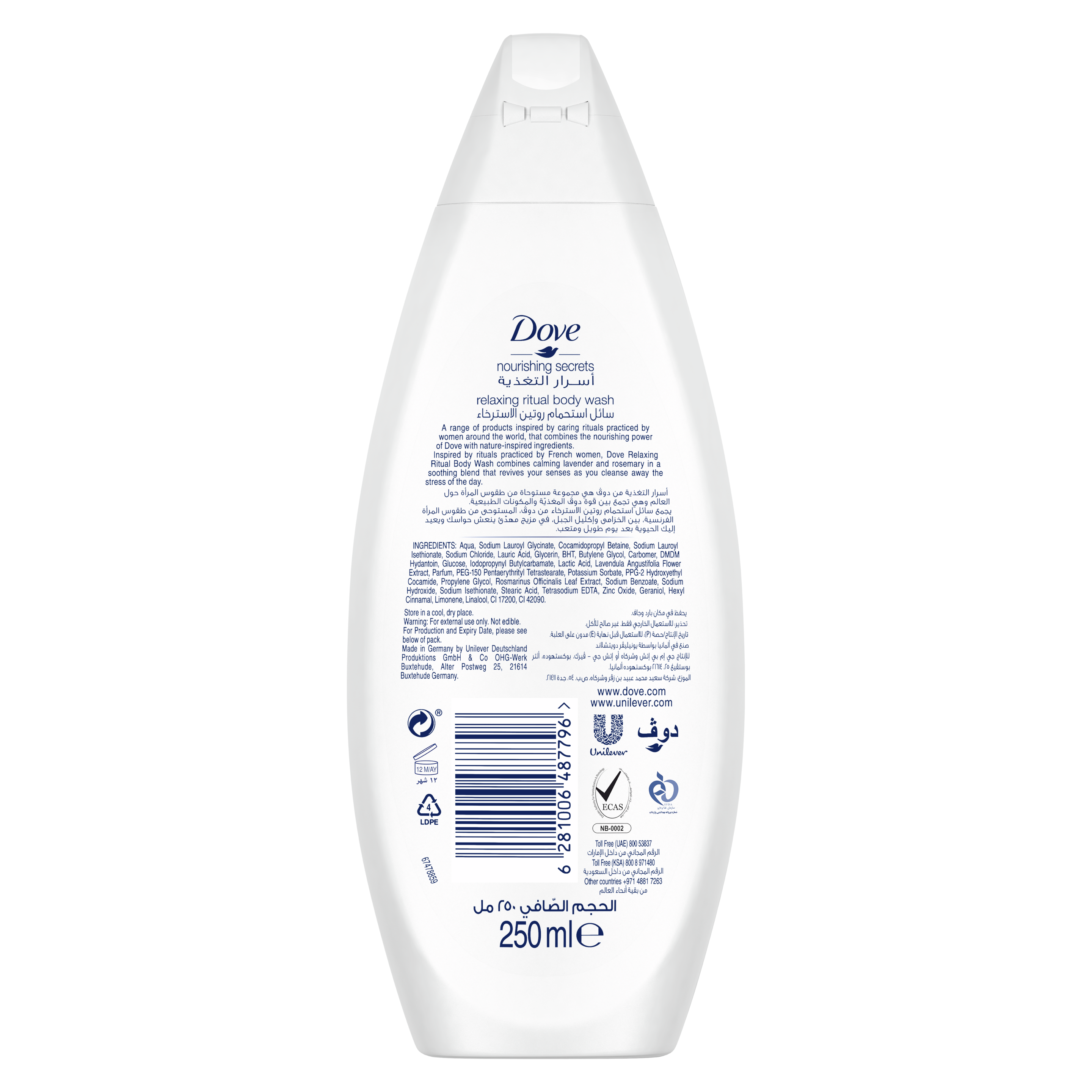 Dove Relaxing Ritual Body Wash - Lavender Oil and Rosemary Extract