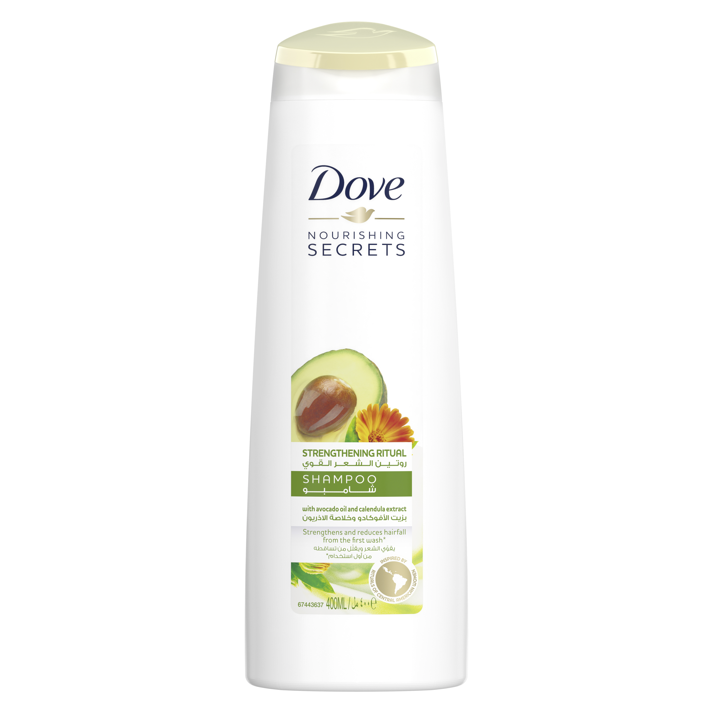 Dove Nourishing Secrets Shampoo Strengthening Ritual - Avocado Oil and Calendula Extract 400ml