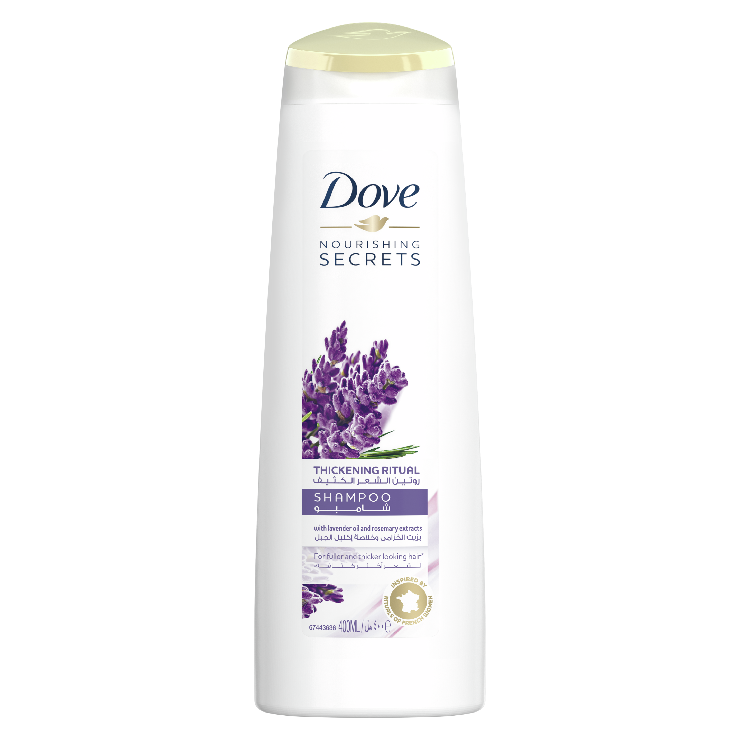 Dove Nourishing Secrets ShampooRelaxing Ritual - Lavender Oil and Rosemary Extract 400ml
