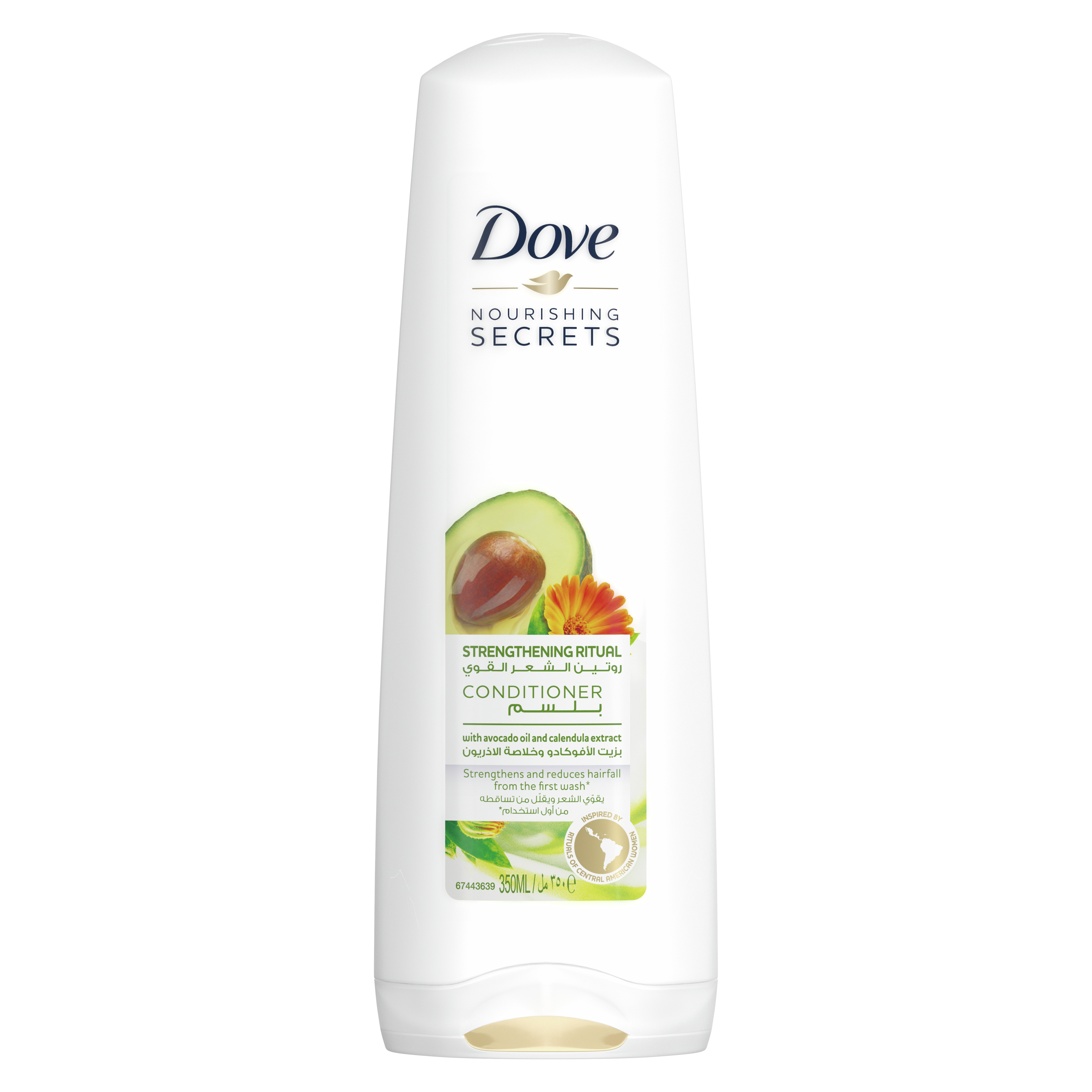 Dove Nourishing Secrets Conditioner Strengthening Ritual - Avocado Oil and Calendula Extract 350ml