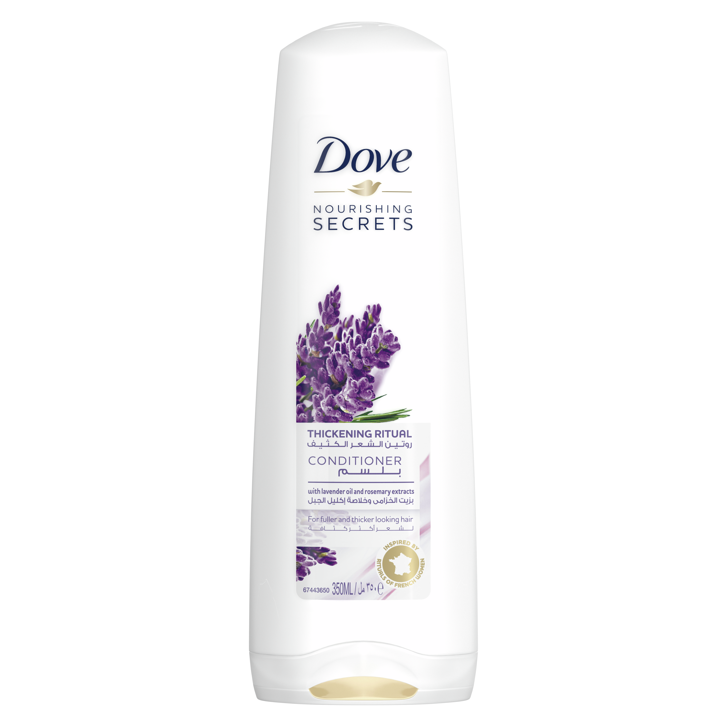 Dove Nourishing Secrets Conditioner Relaxing Ritual - Lavender Oil and Rosemary Extract 350ml