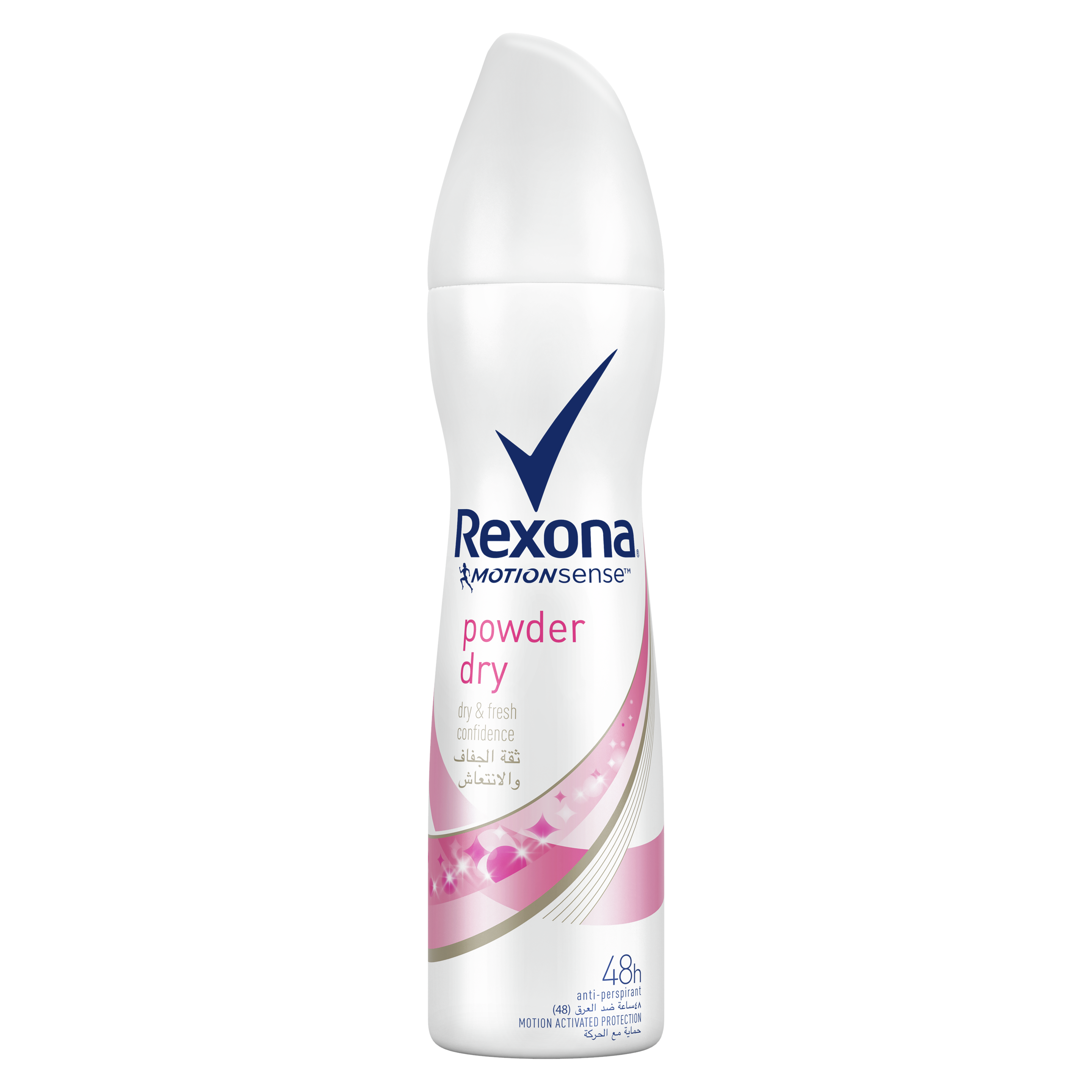 Rexona Women Antiperspirant Powder Dry Aerosol 150ml