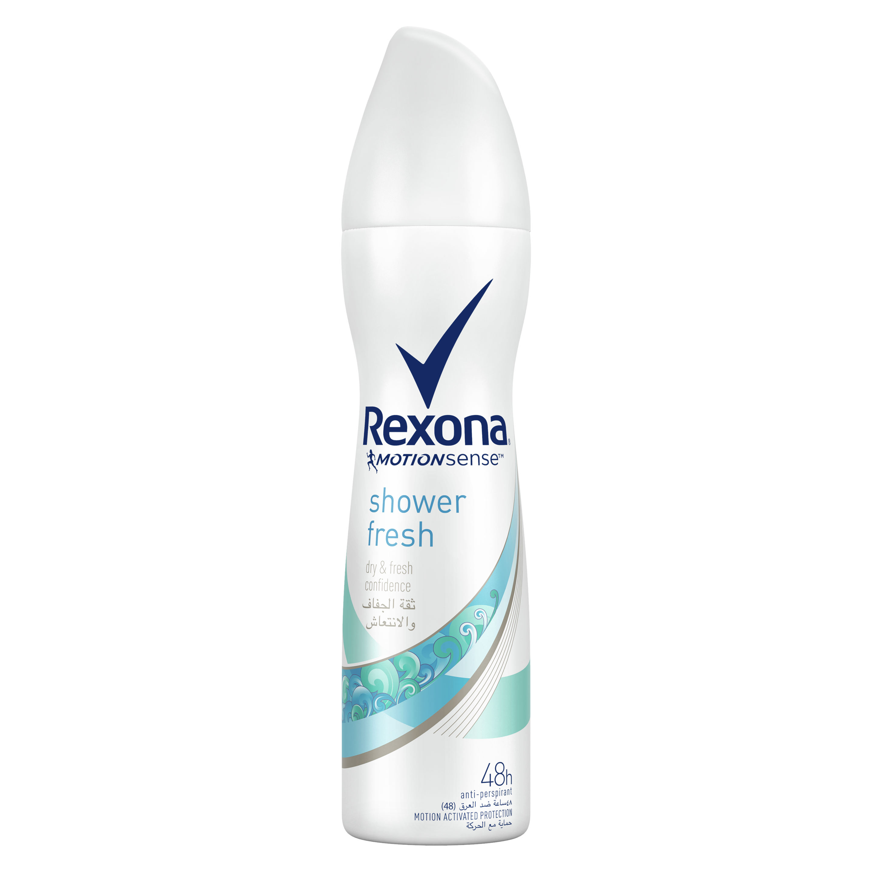 Rexona Deodorant