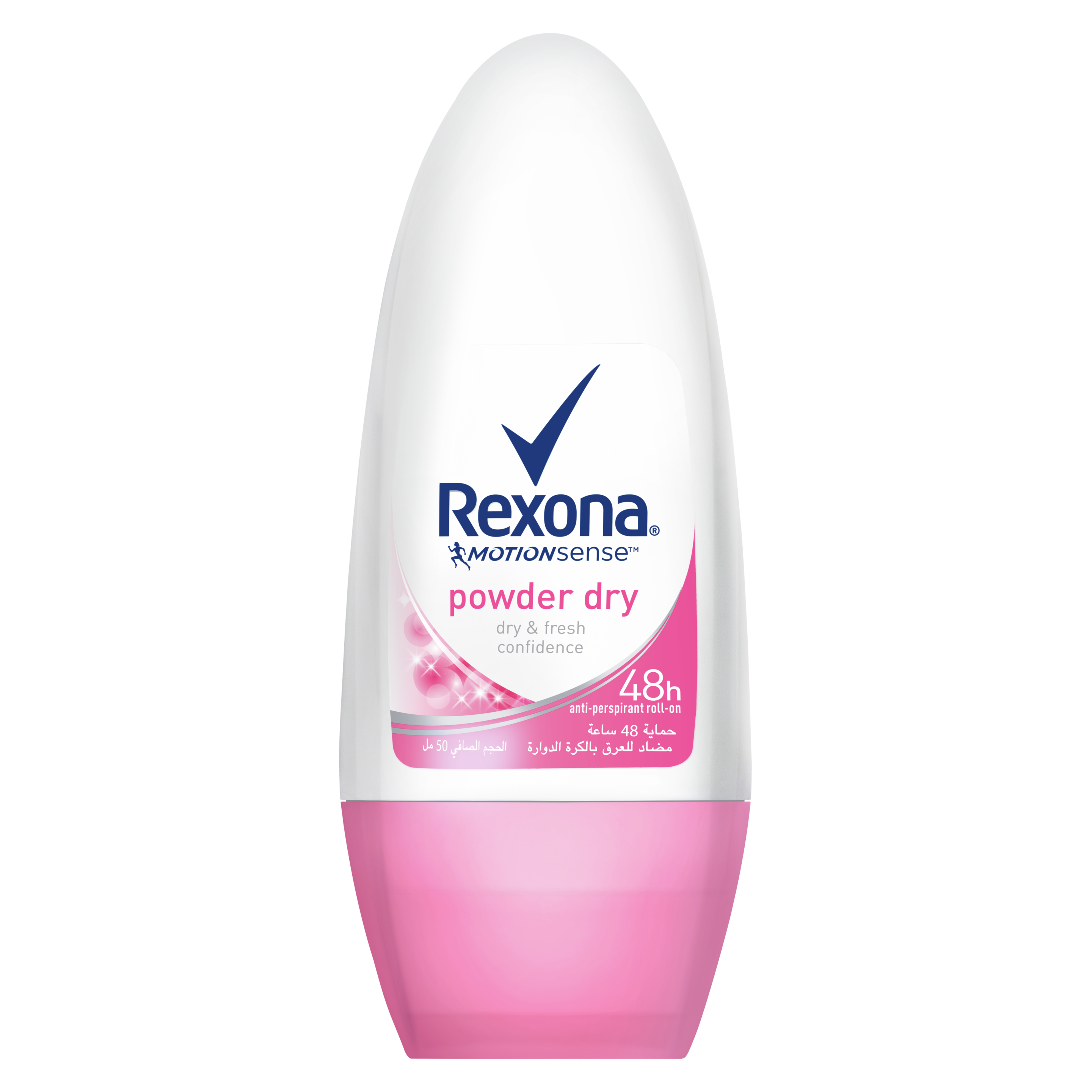 Rexona Powder Dry Underarm Roll On Deodorant For Women, 50ml free shipping