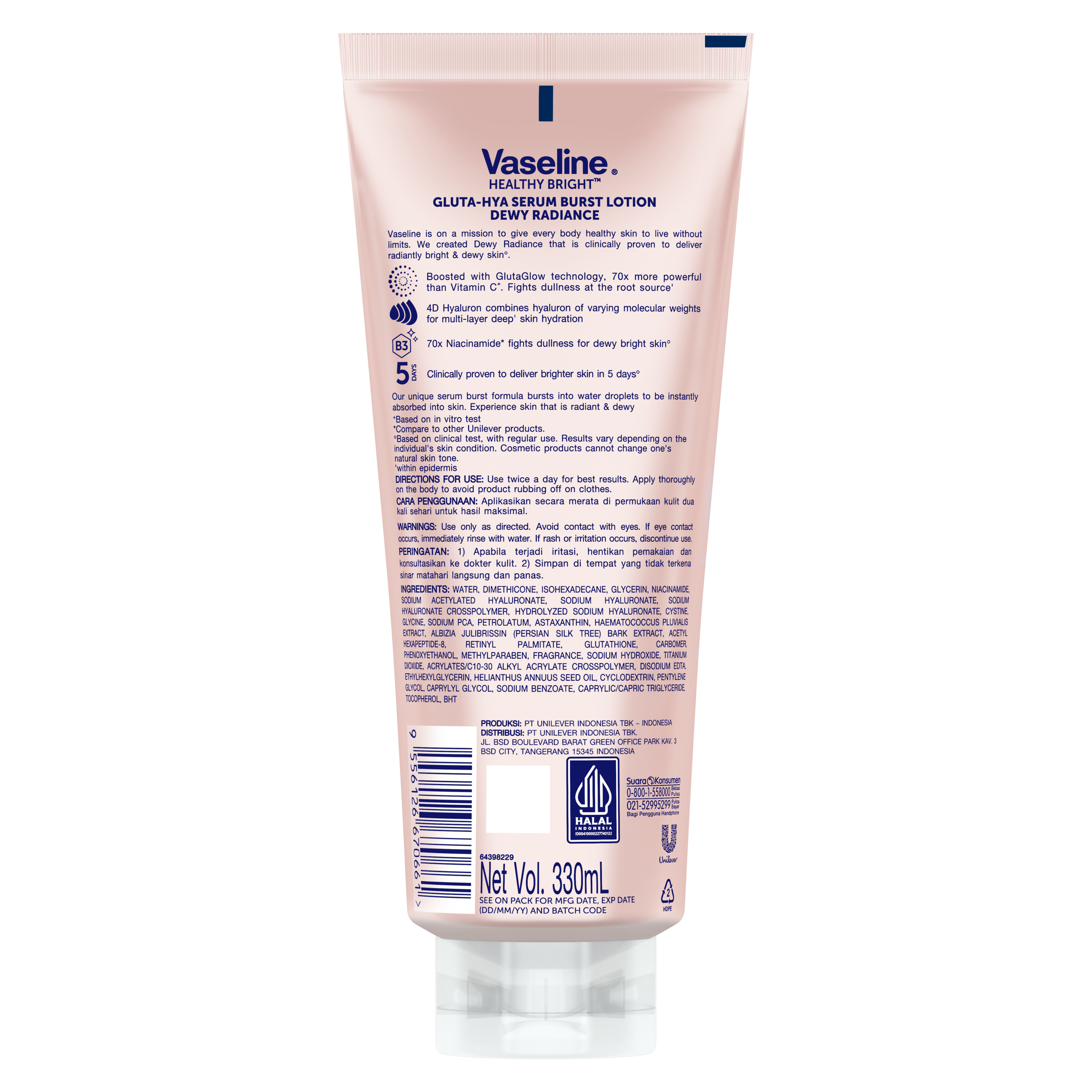 Product page