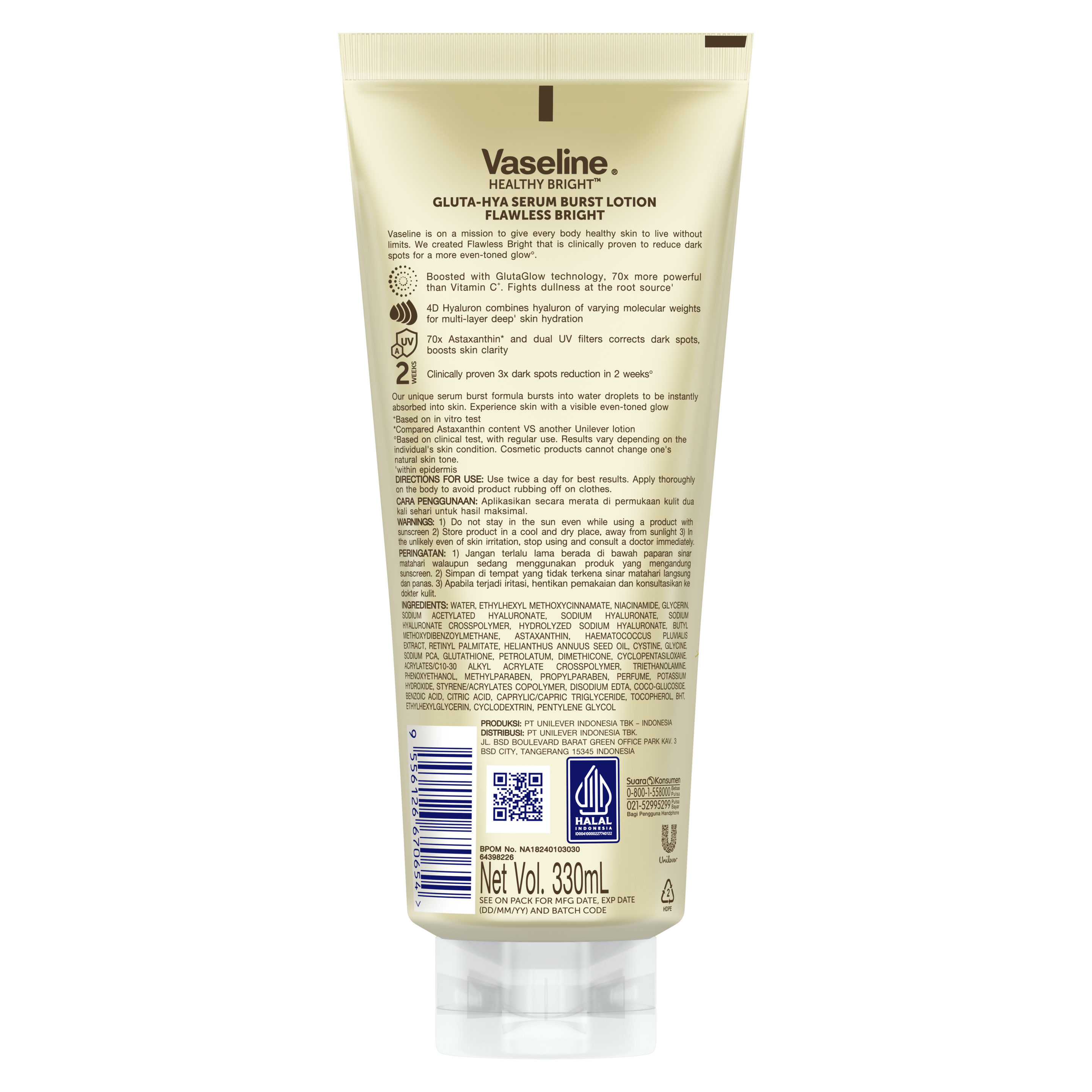 Product page