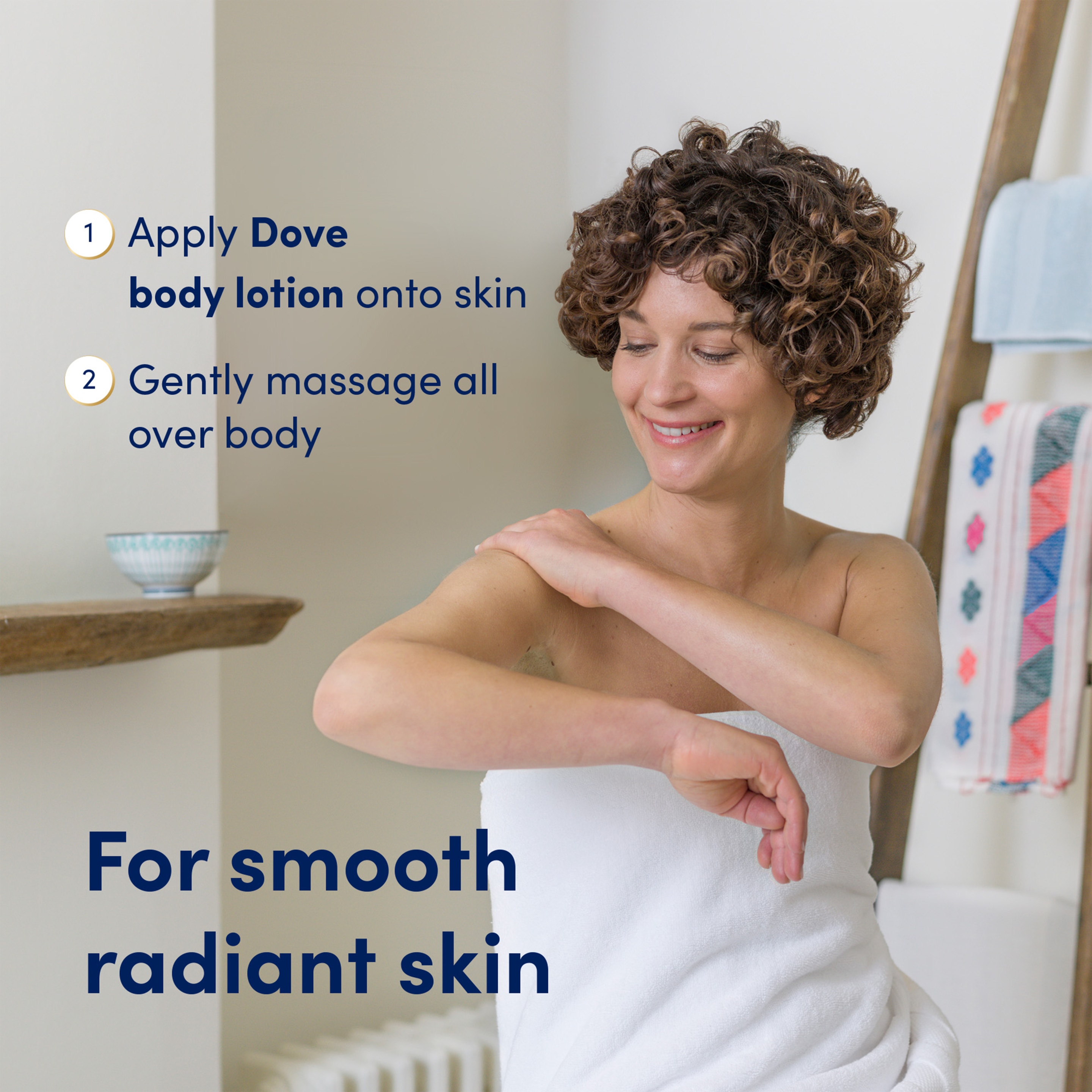 Supple Bounce Body Lotion