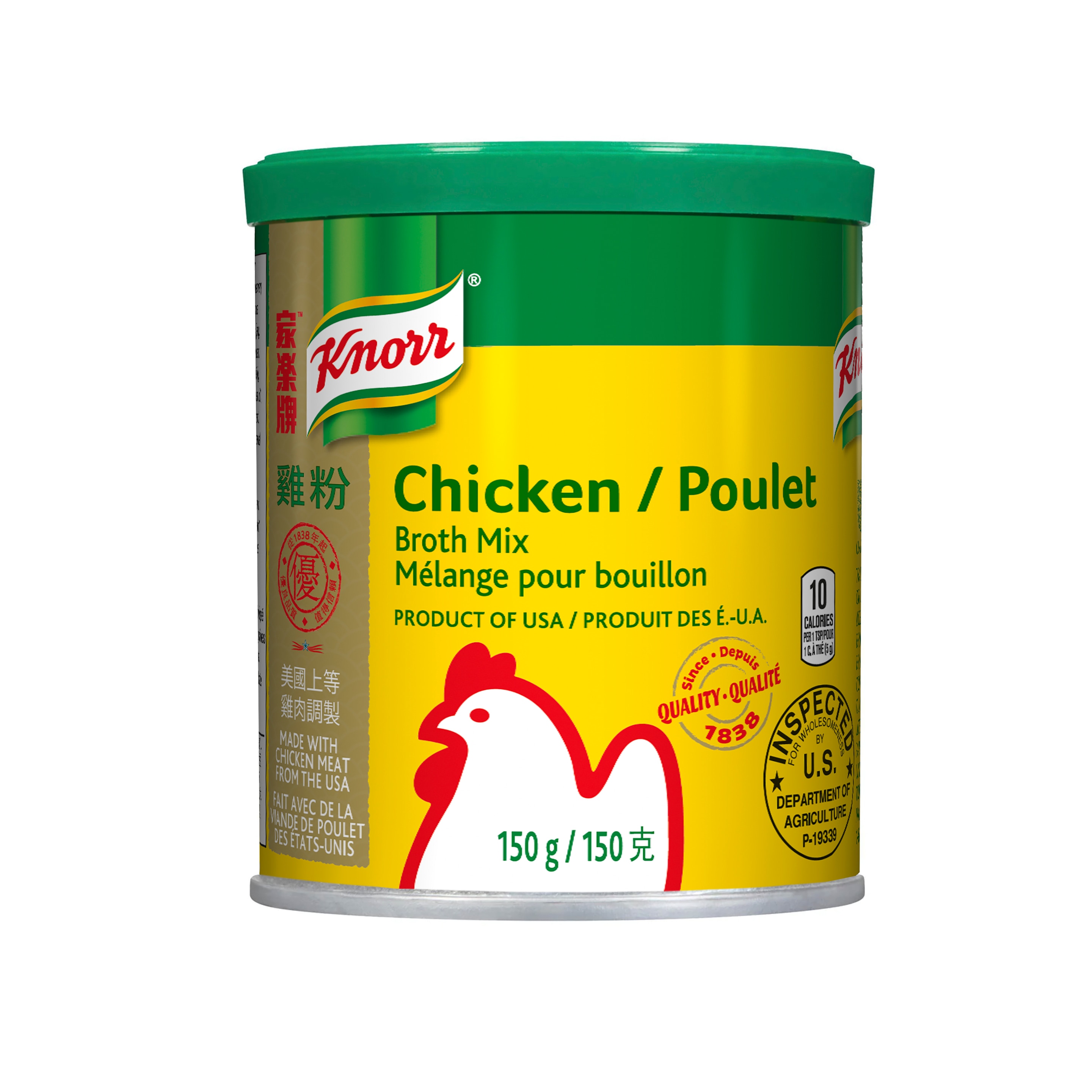 Knorr Selects Bouillon en Poudre fait de bouillon de bœuf naturel Bœuf ...