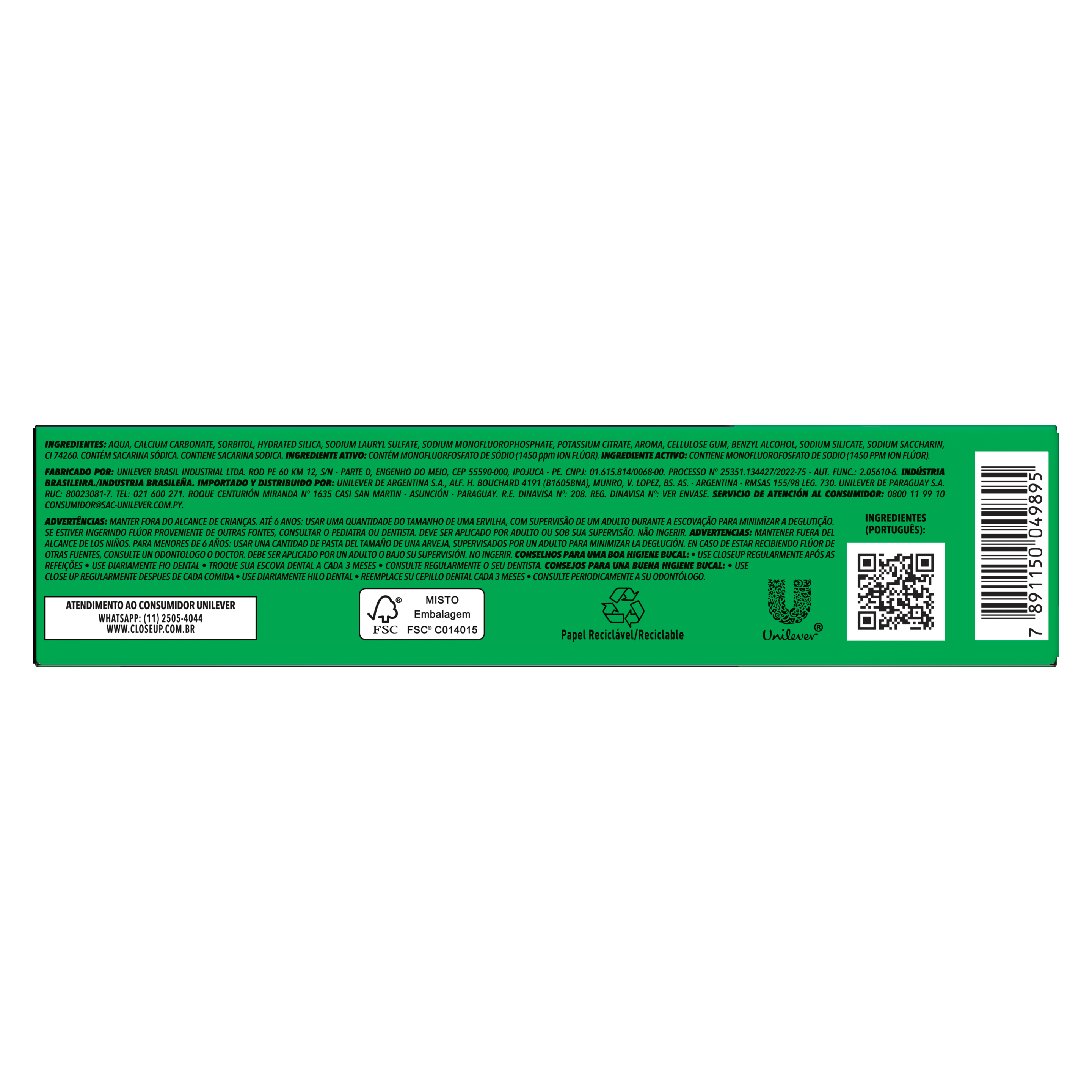 Product page
