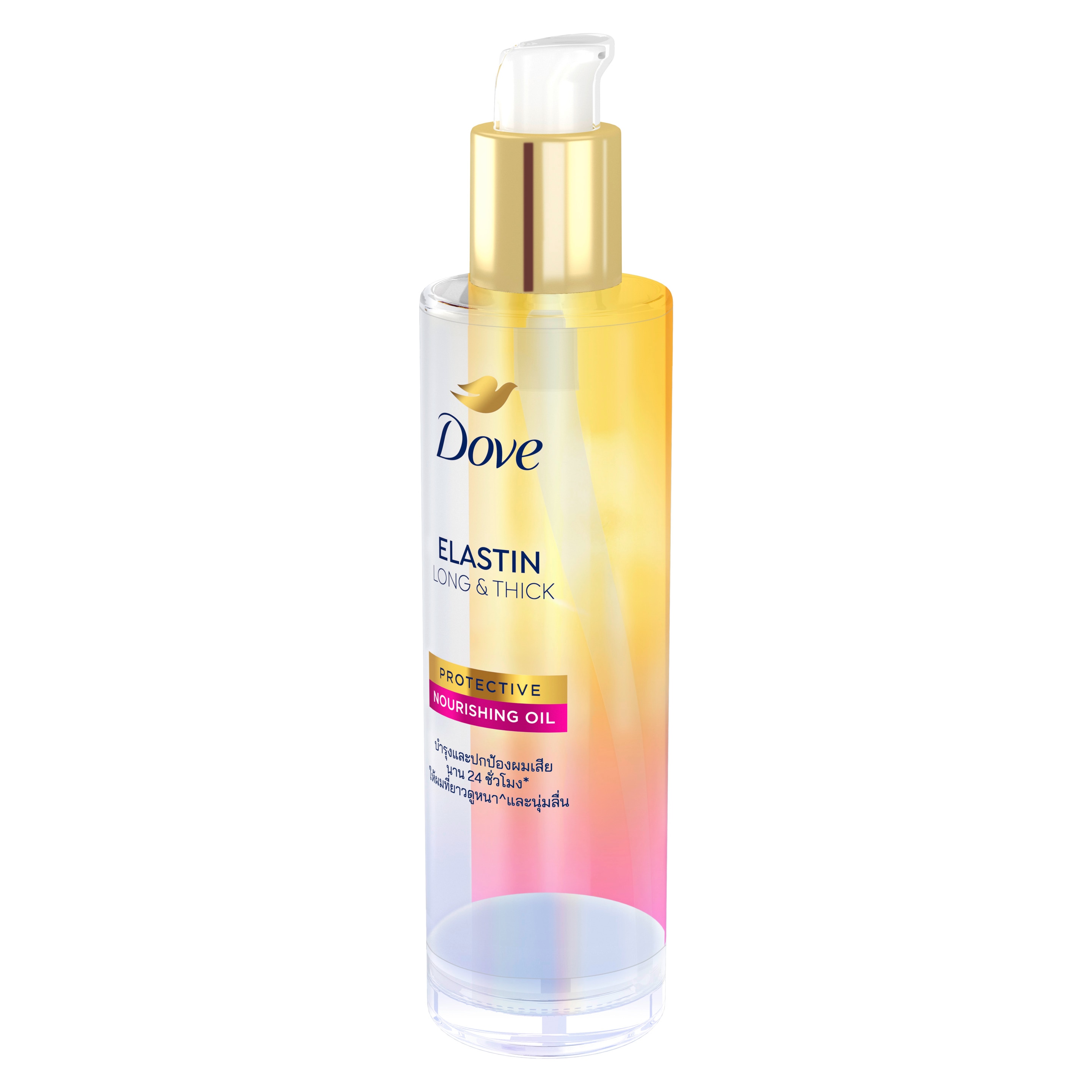 Elastin Long & Thick Protective Nourishing Oil