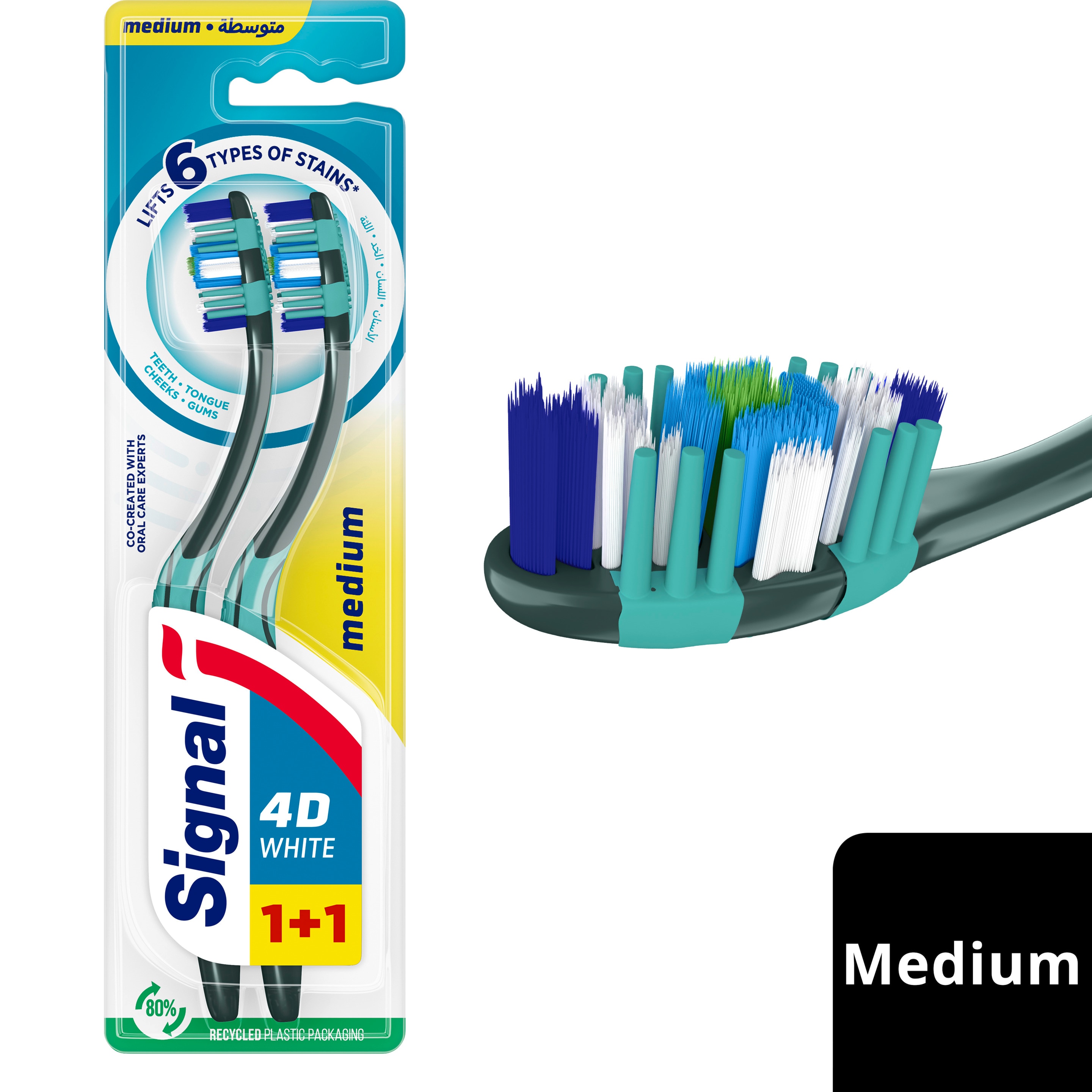 product-page