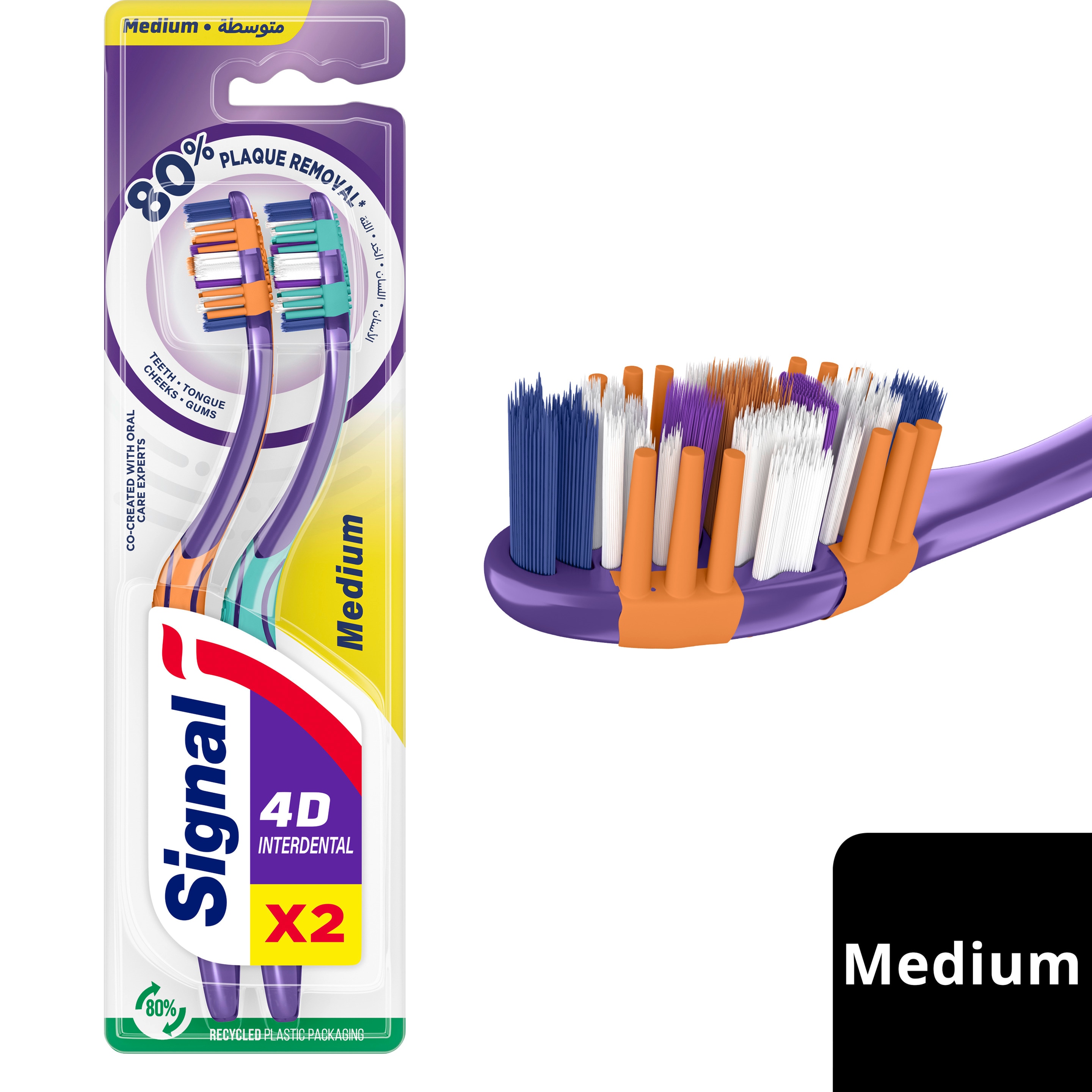 Product page