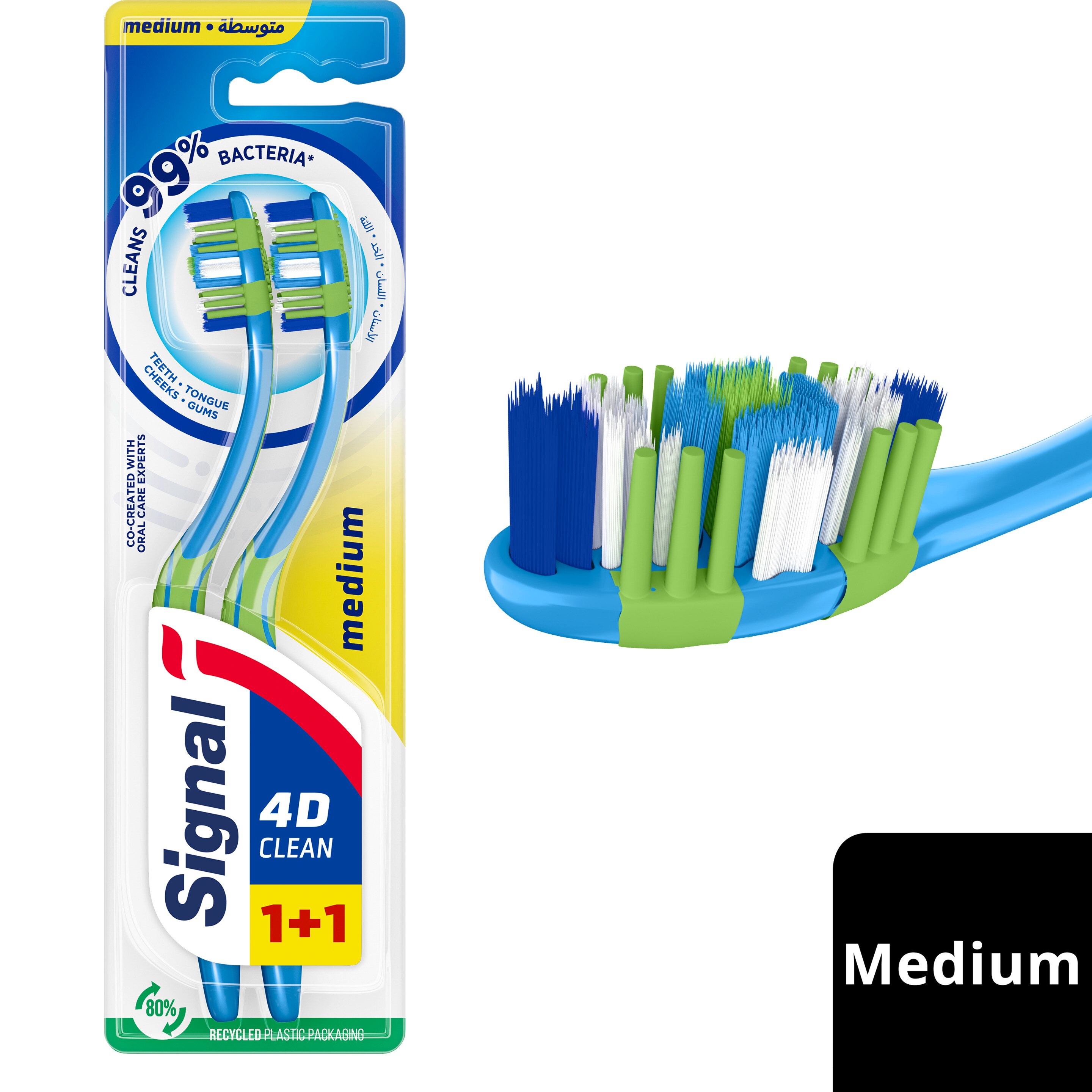 Product page
