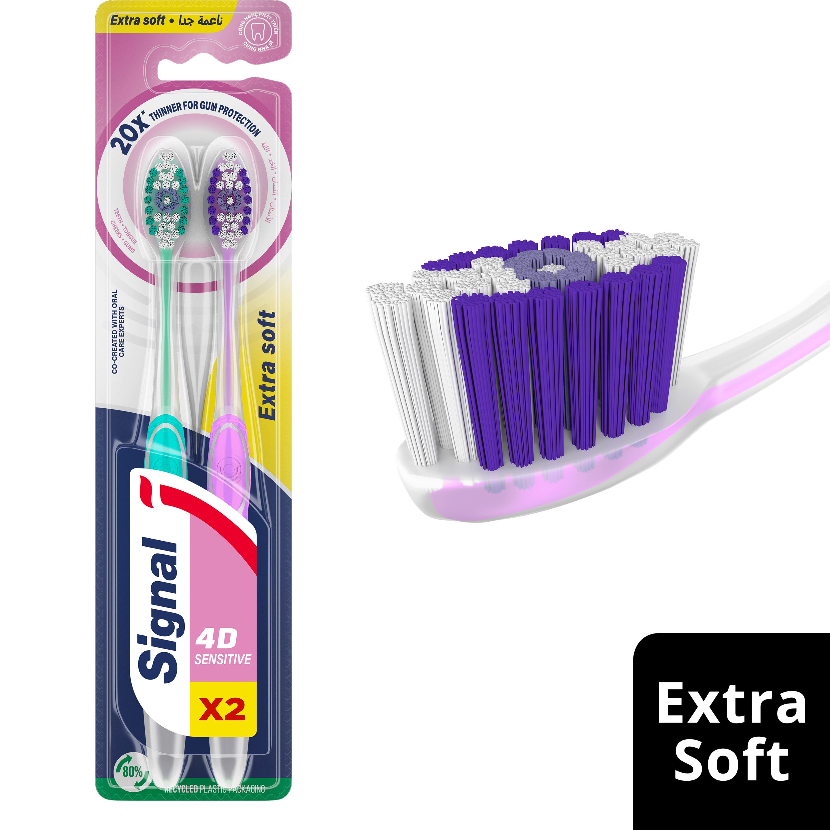 Product page