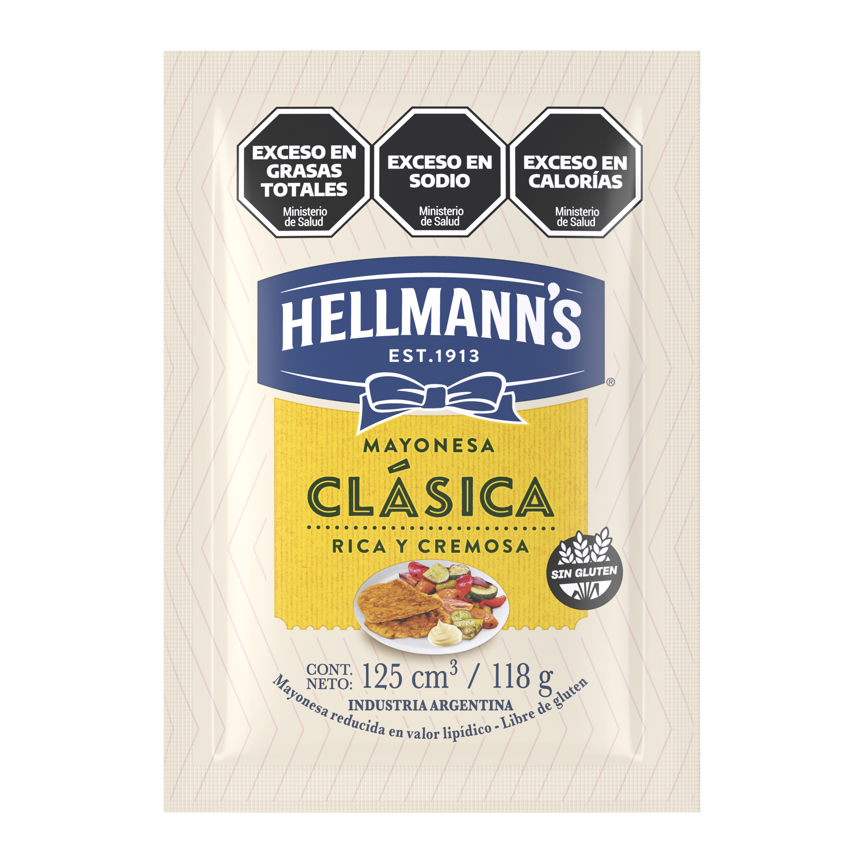 Envase doypack amarillo de mayonesa Hellmann´s clásica