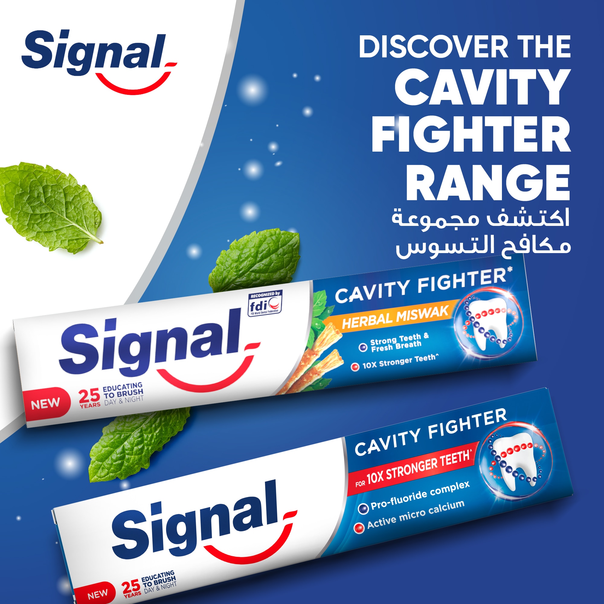 product-page