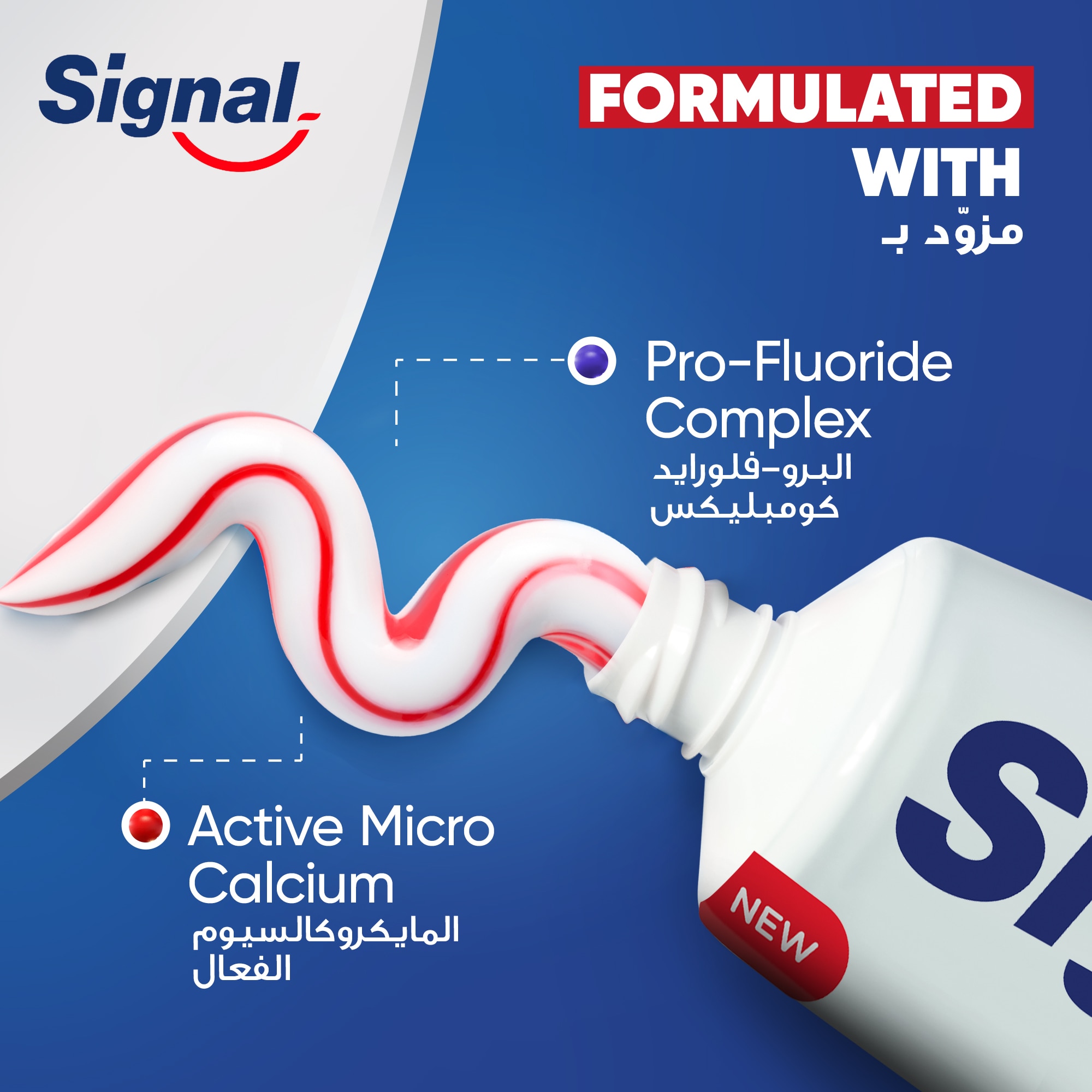 product-page