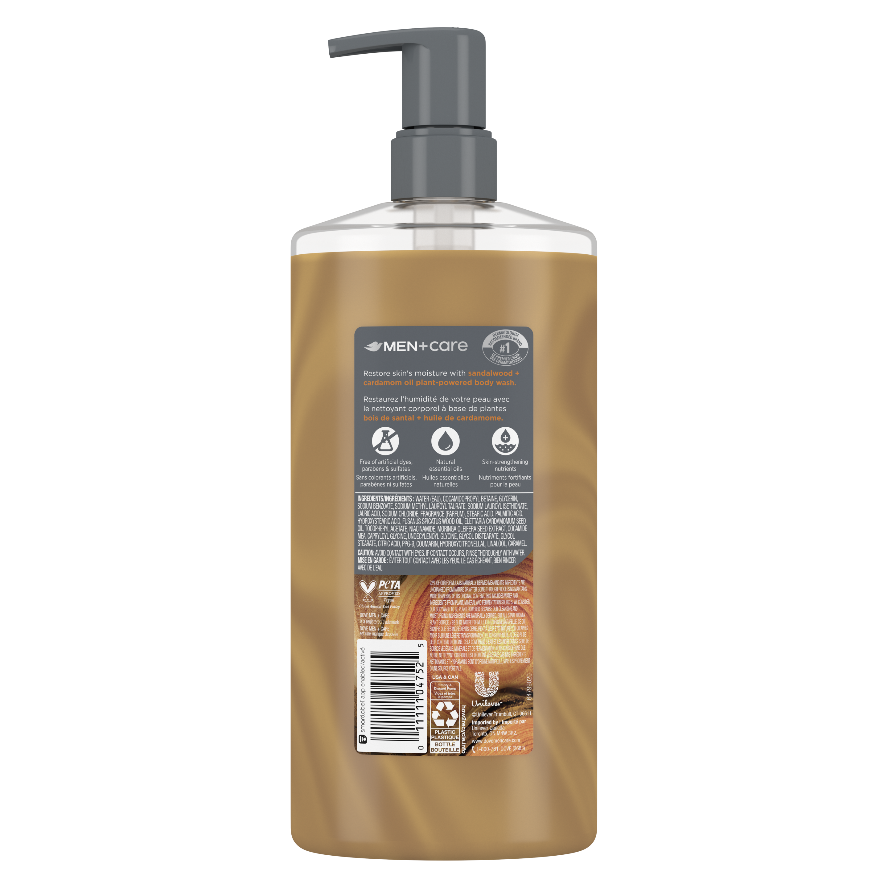 Men+Care Sandalwood + Cardamom Oil Body Wash