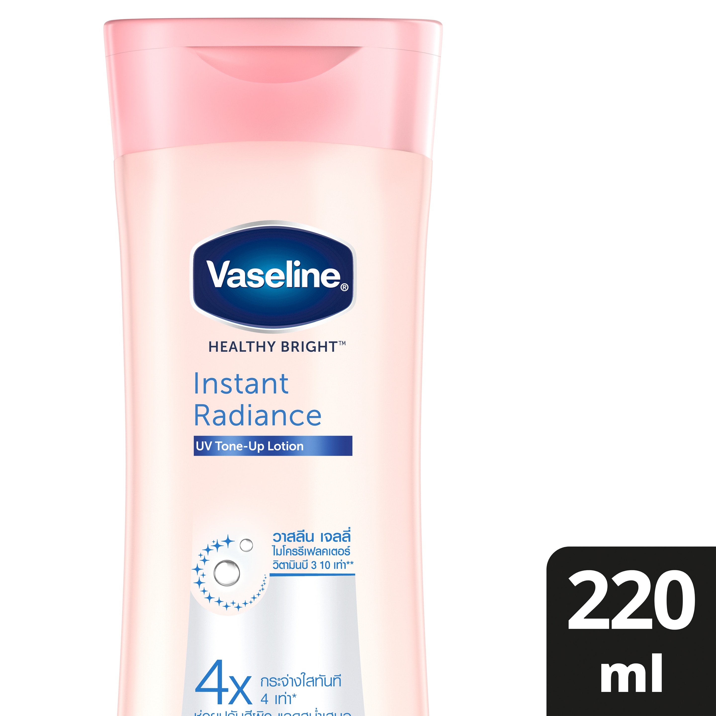 Sữa dưỡng thể VASELINE  Dưỡng boby Dưỡng ẩm Sáng da Instant Radiance Vi chất phản quang giúp da sáng tức thì gấp 4 lần 200ml packshot