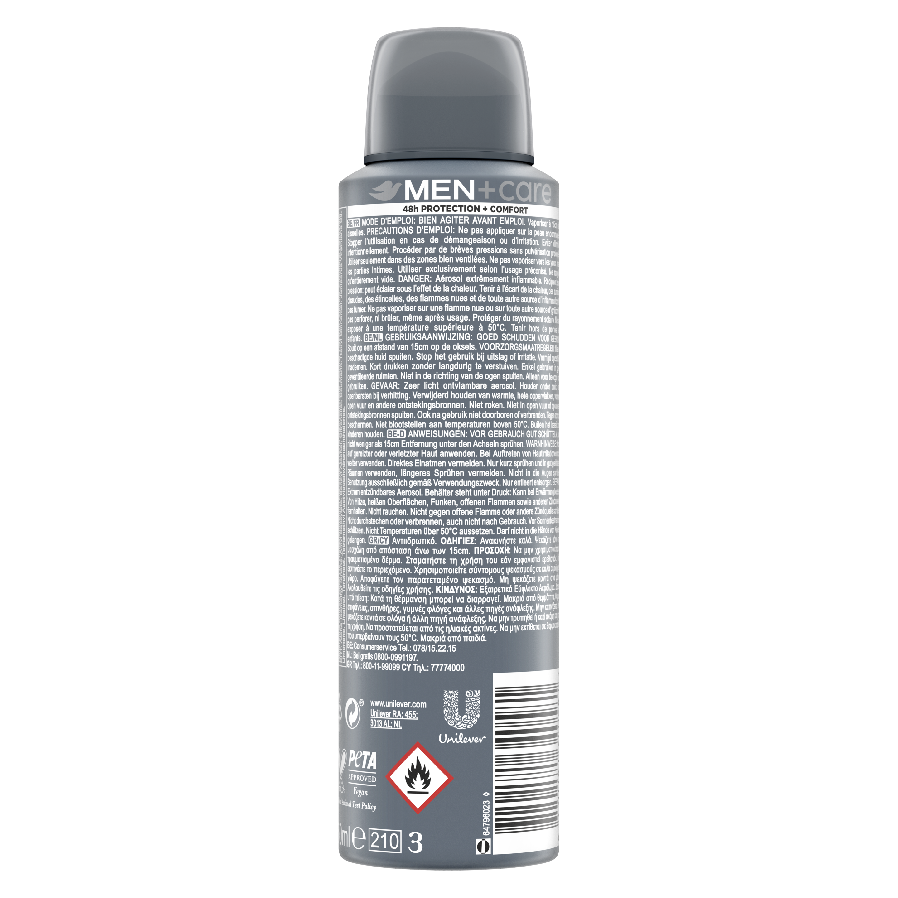 Αποσμητικό Spray Clean Comfort